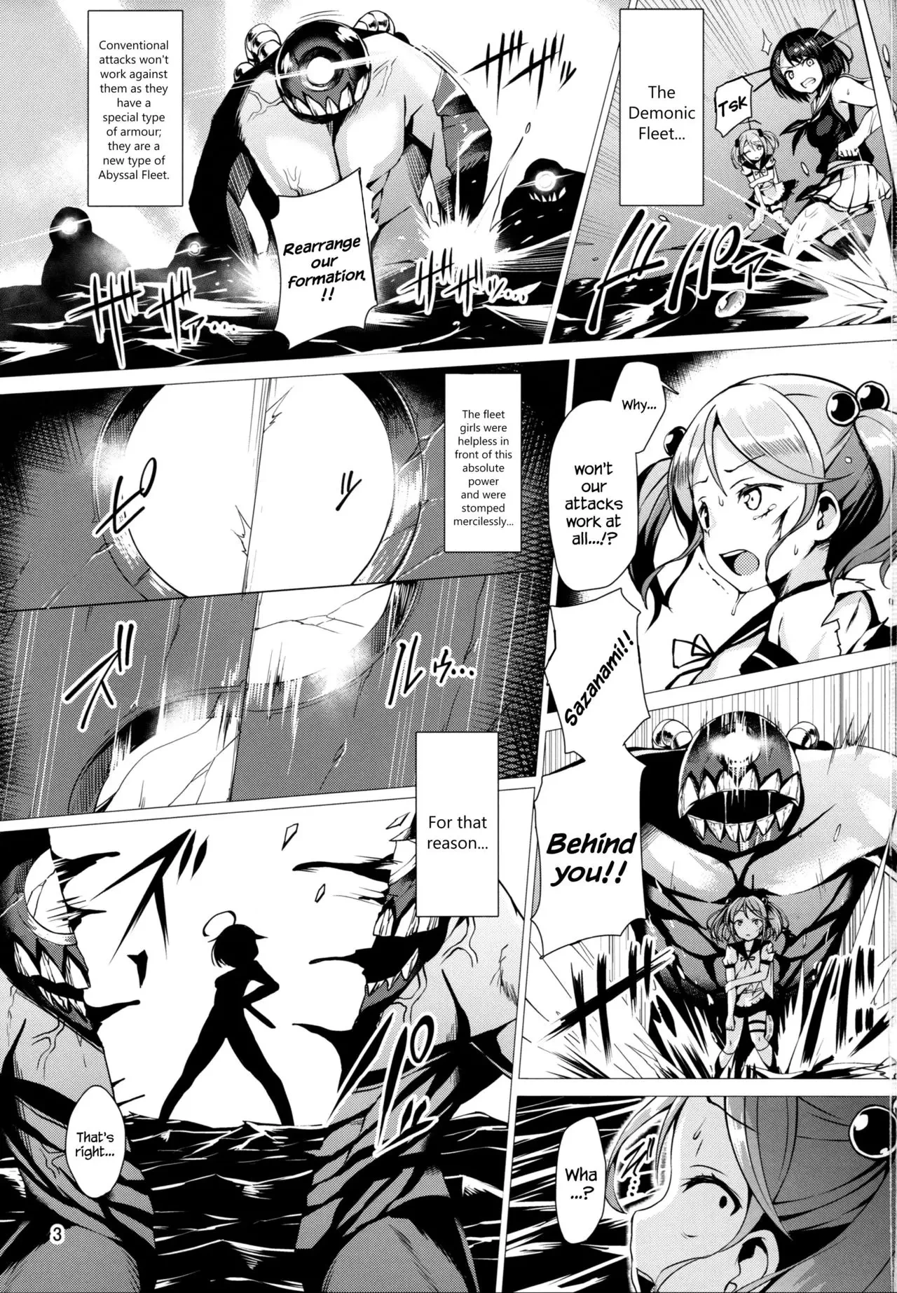 Dorei Shoukan Shigure (Kantai Collection -KanColle-) [English] -ERA-