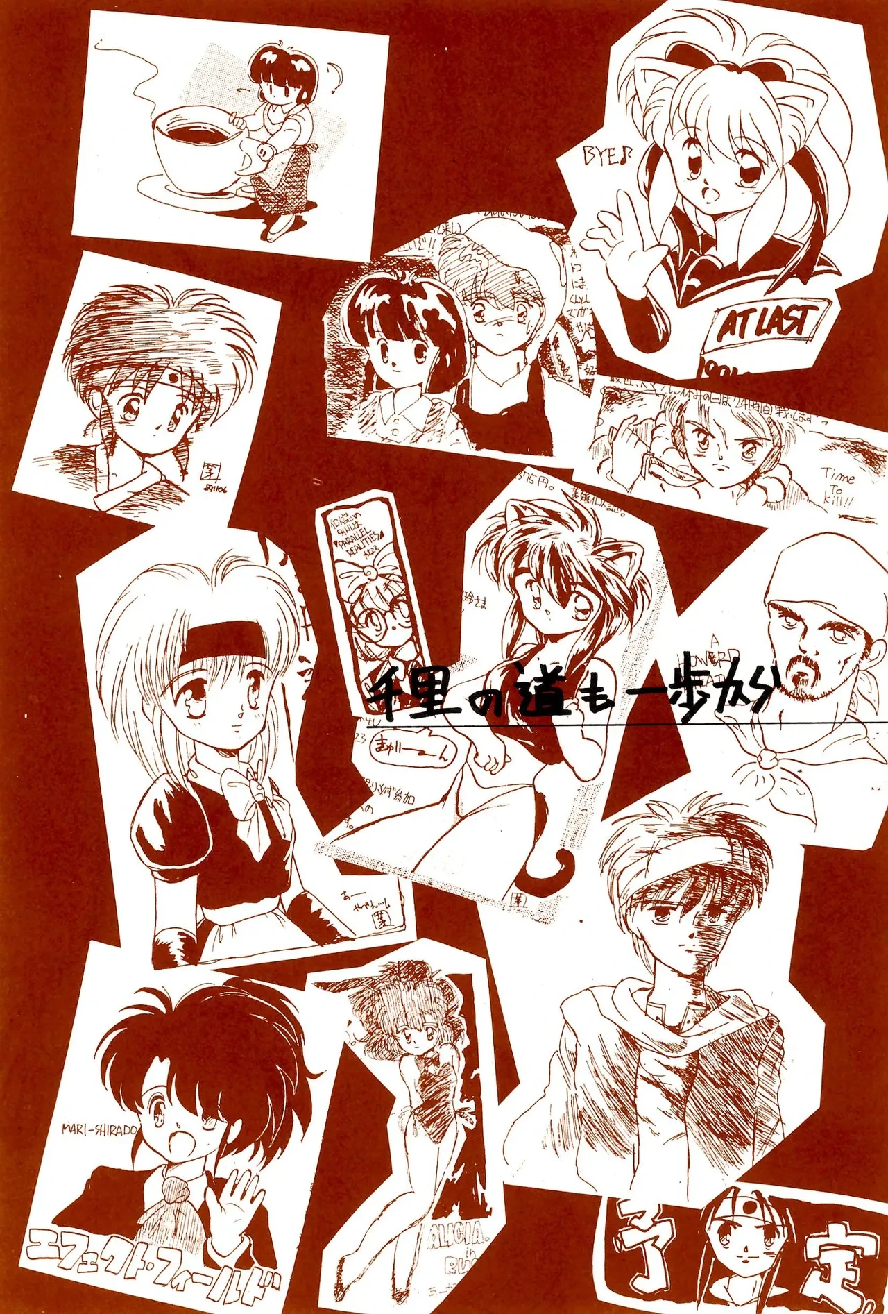 หน้า 118