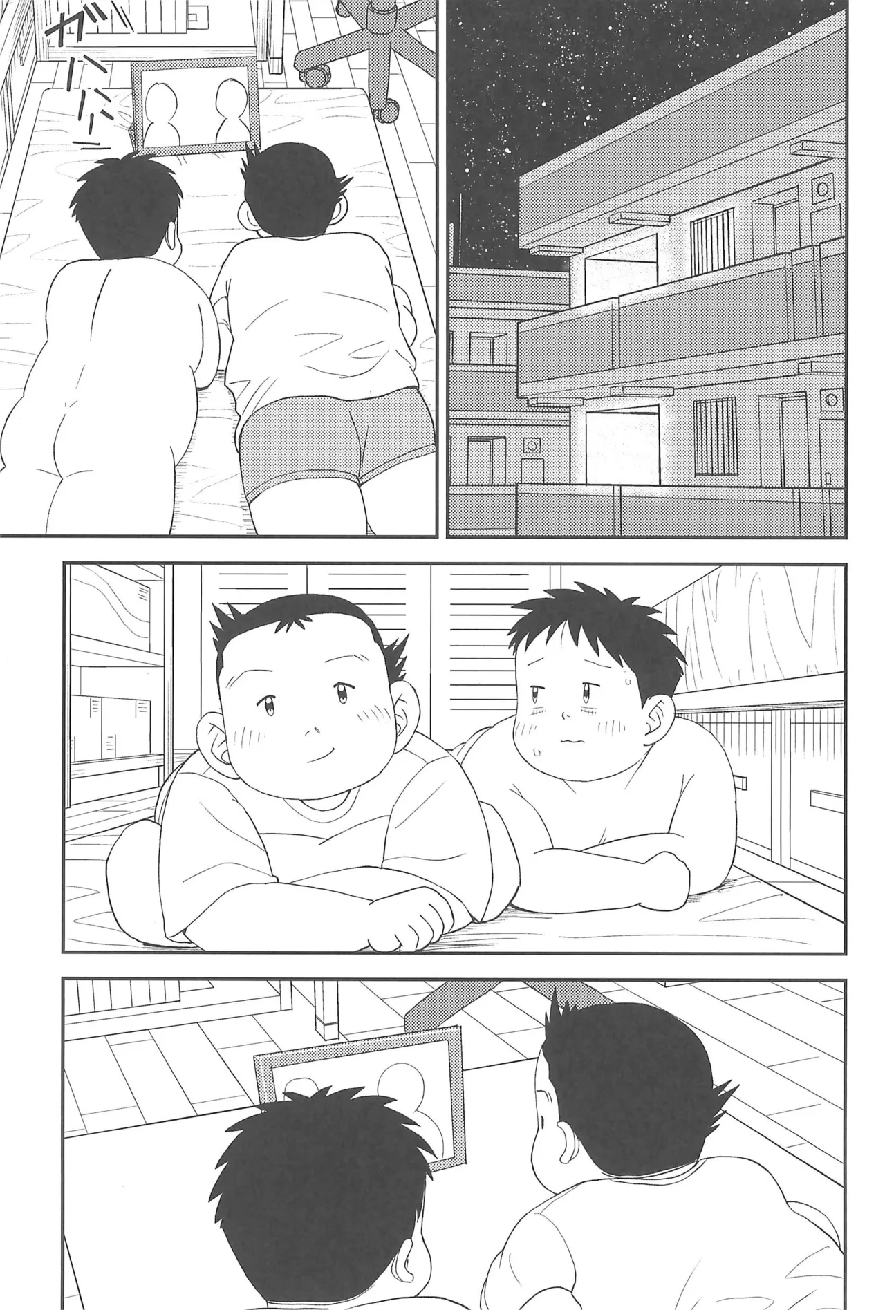 หน้า 19