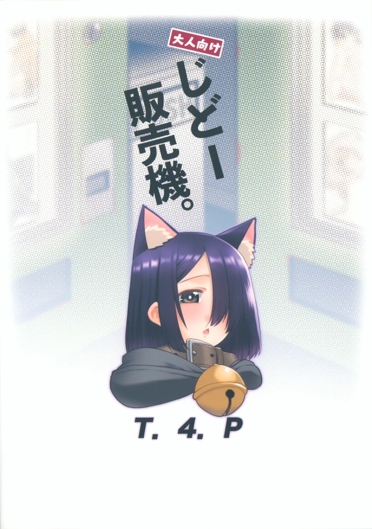 หน้า 22