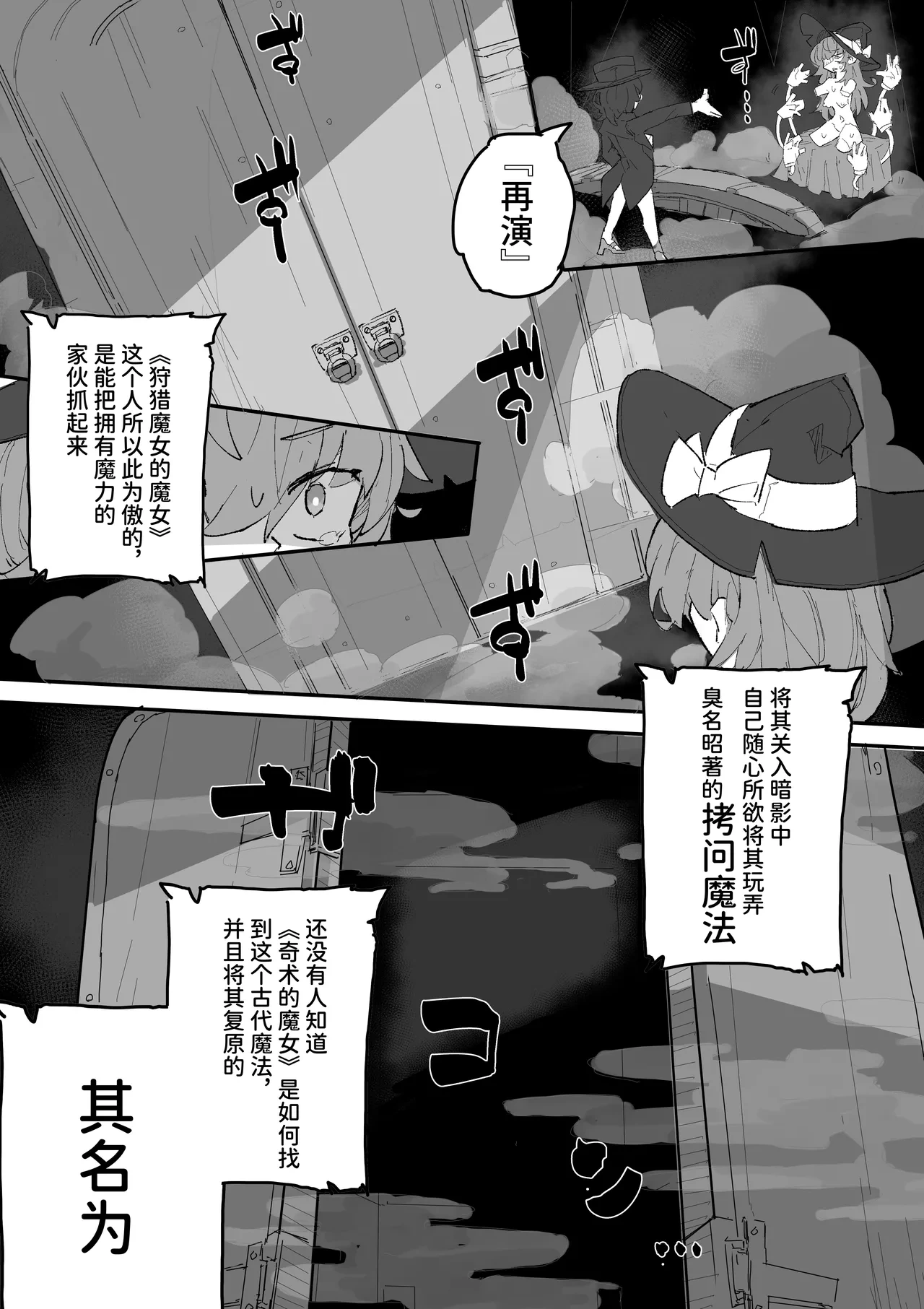 หน้า 39