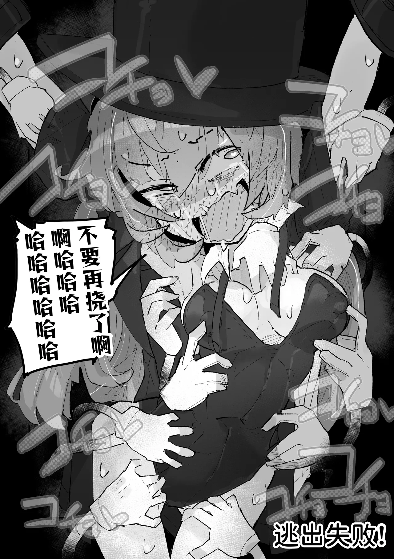 หน้า 49