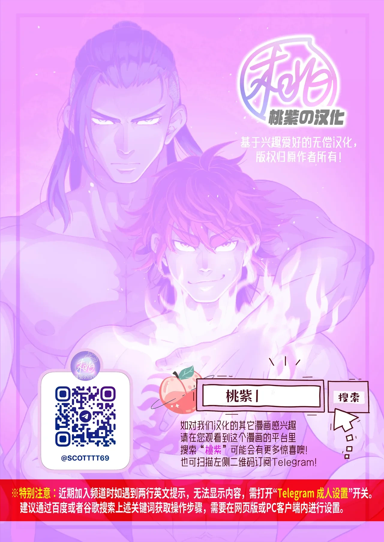 หน้า 111