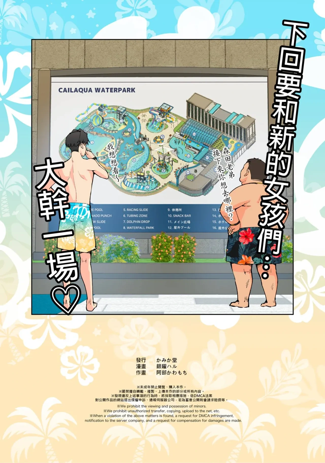 หน้า 128