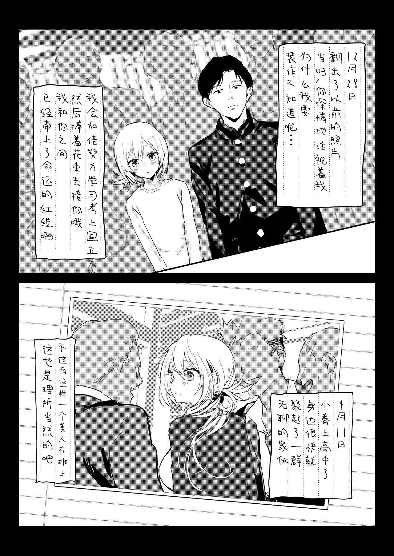 หน้า 46