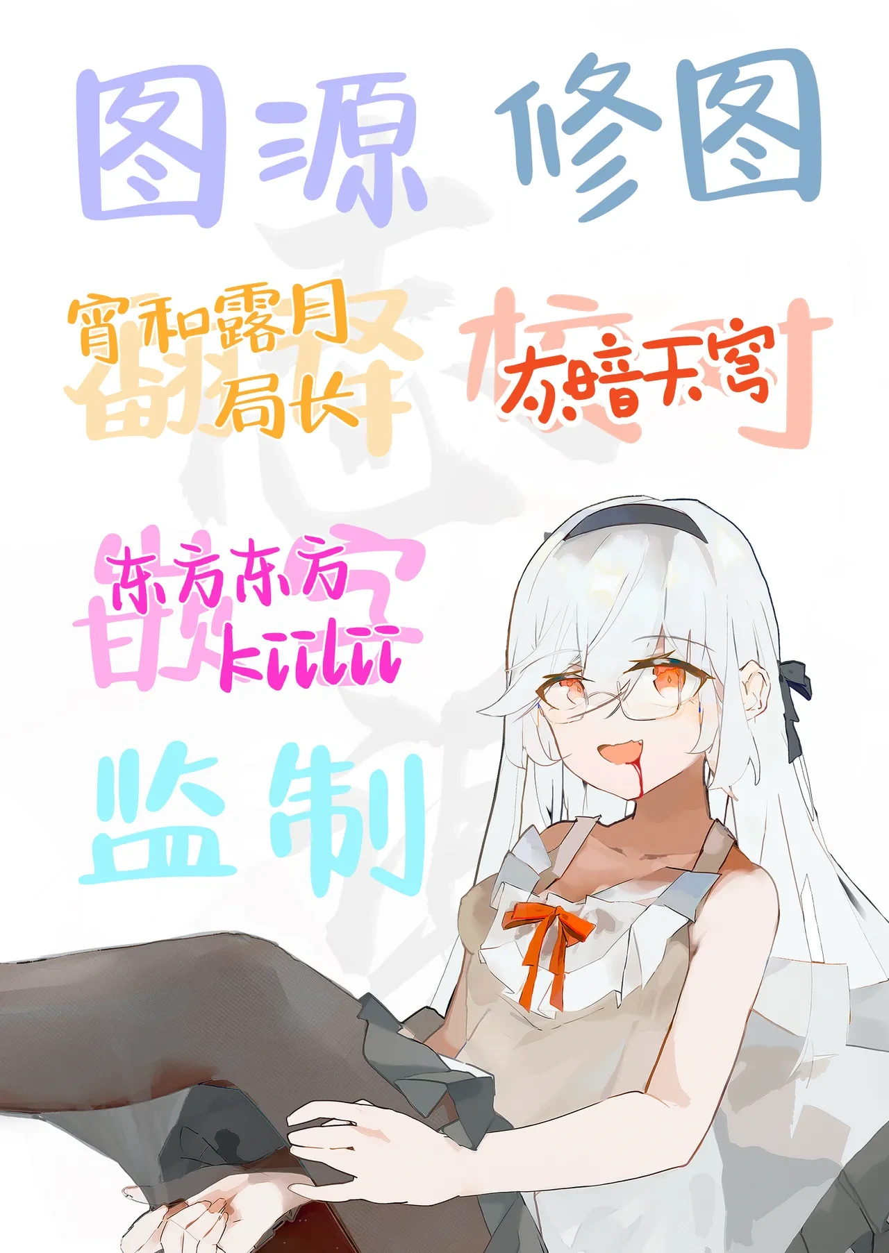 หน้า 89