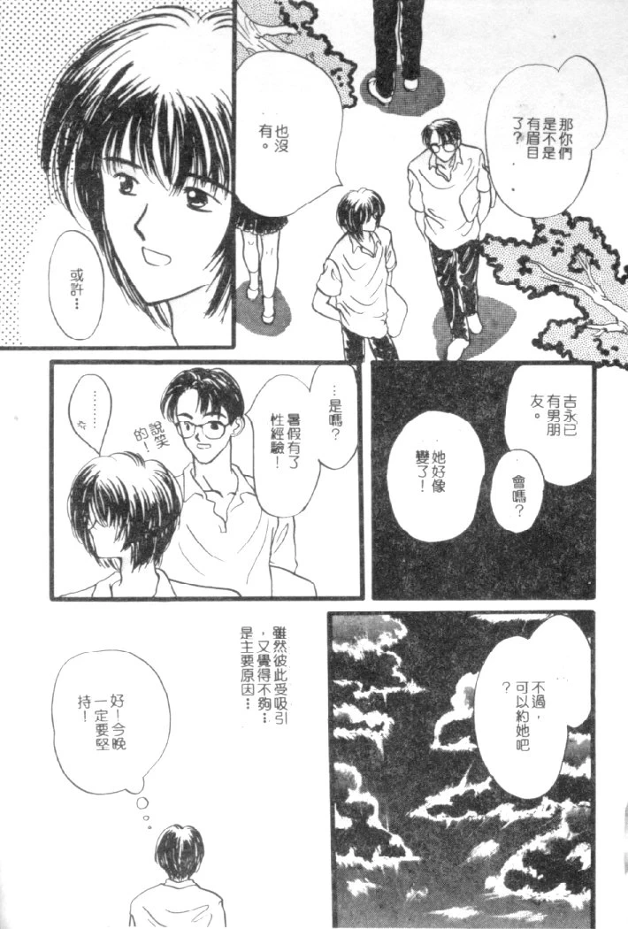 หน้า 60