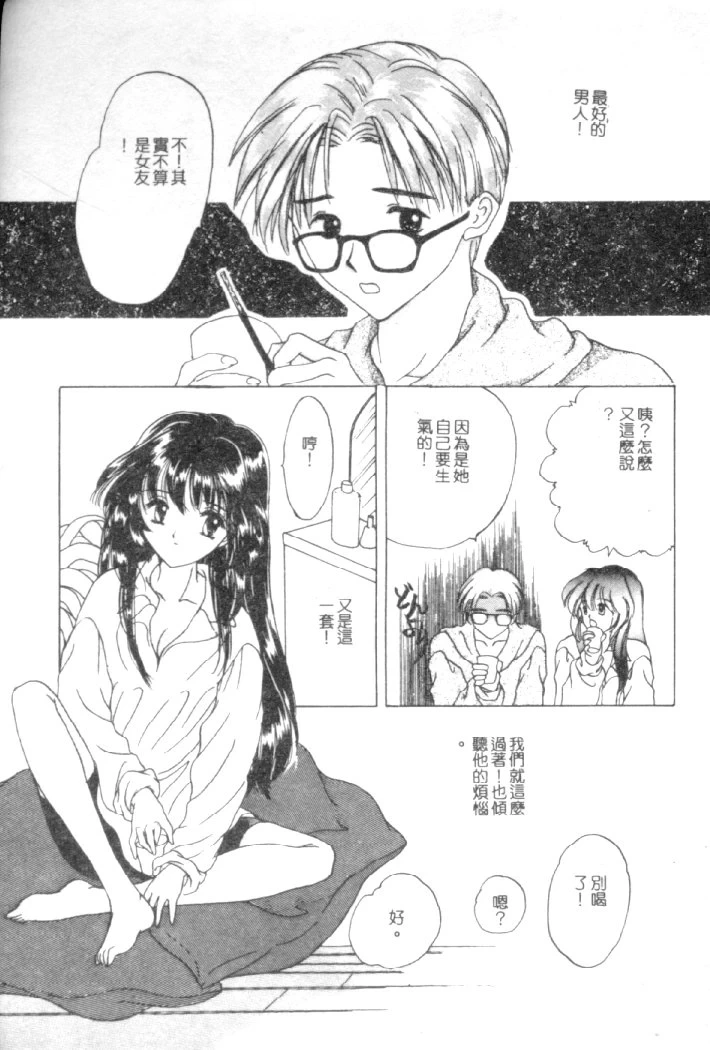 หน้า 124