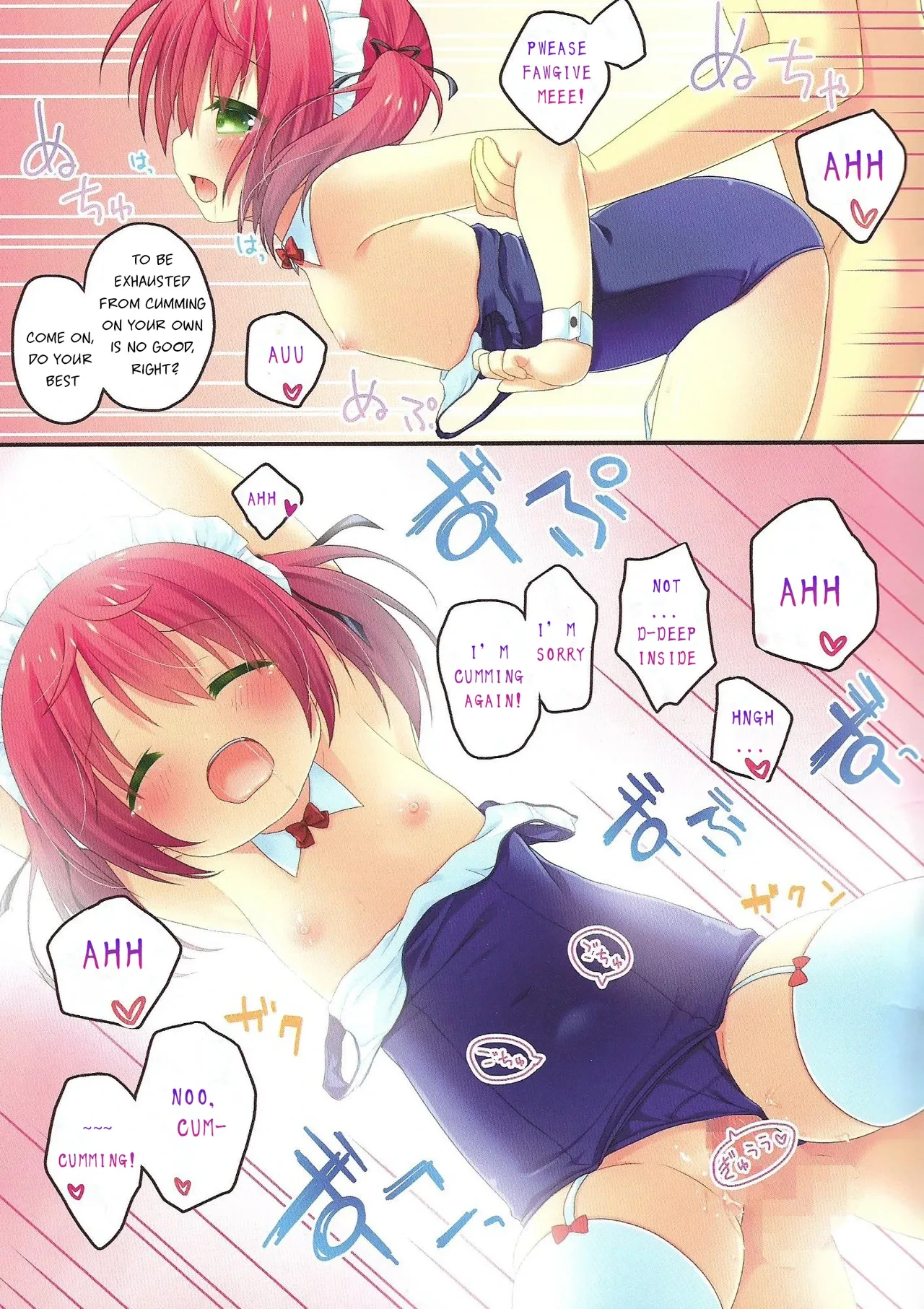 หน้า 15