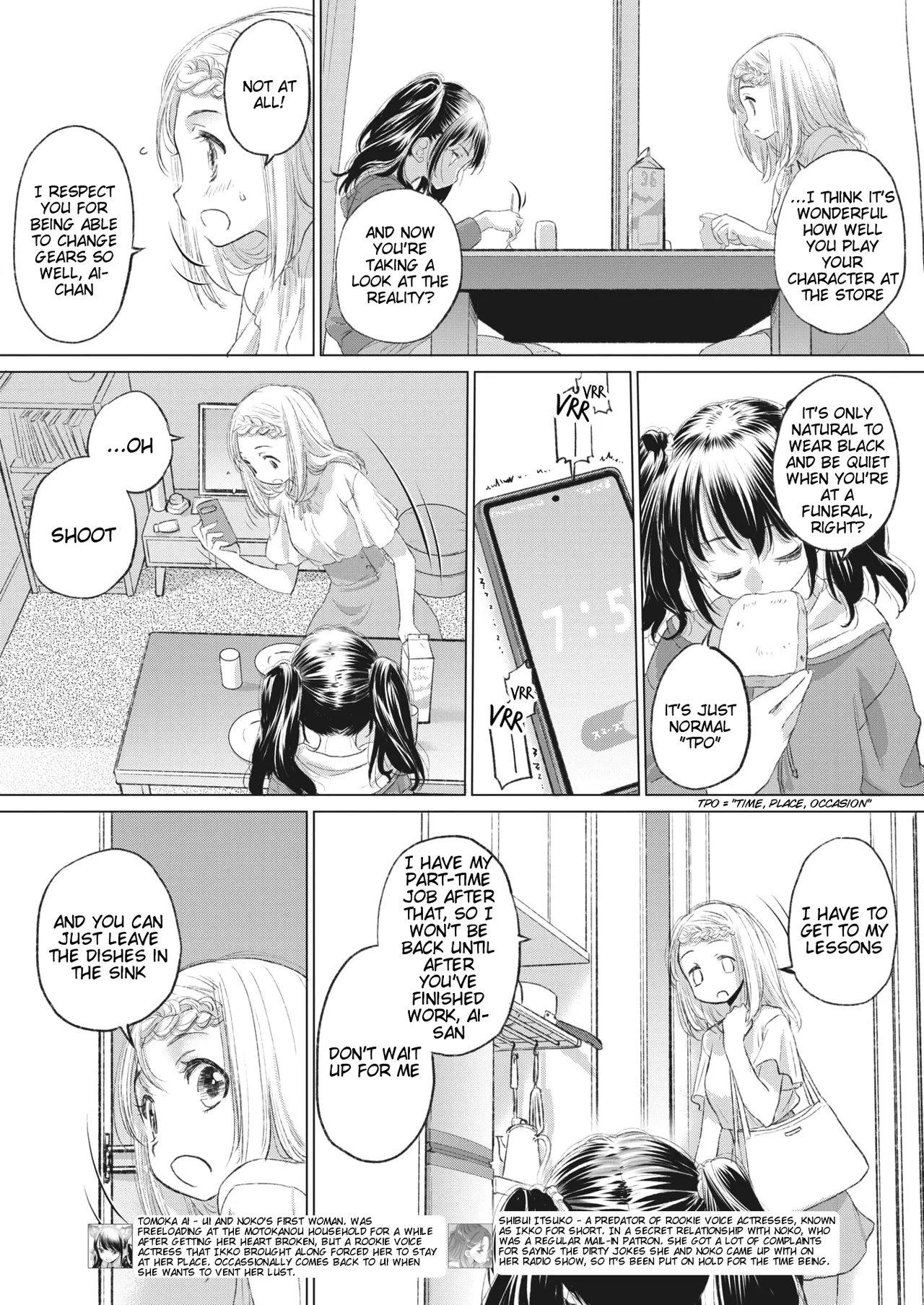 [Kurogane Kenn] Tae-chan to Jimiko-san | Tae-chan and Jimiko-san Ch. 35 (COMIC HOTMILK 2023-09) [English] [Digital]