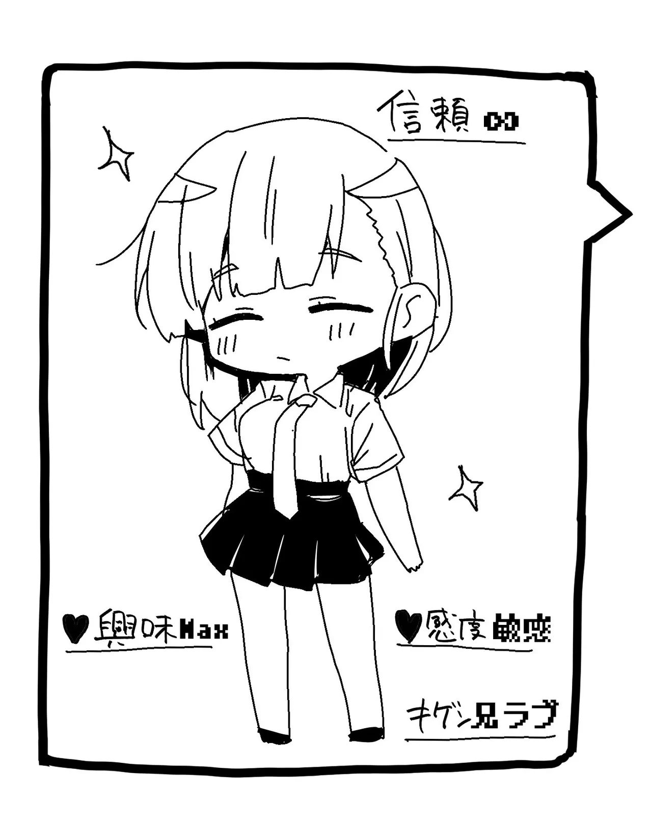 หน้า 21