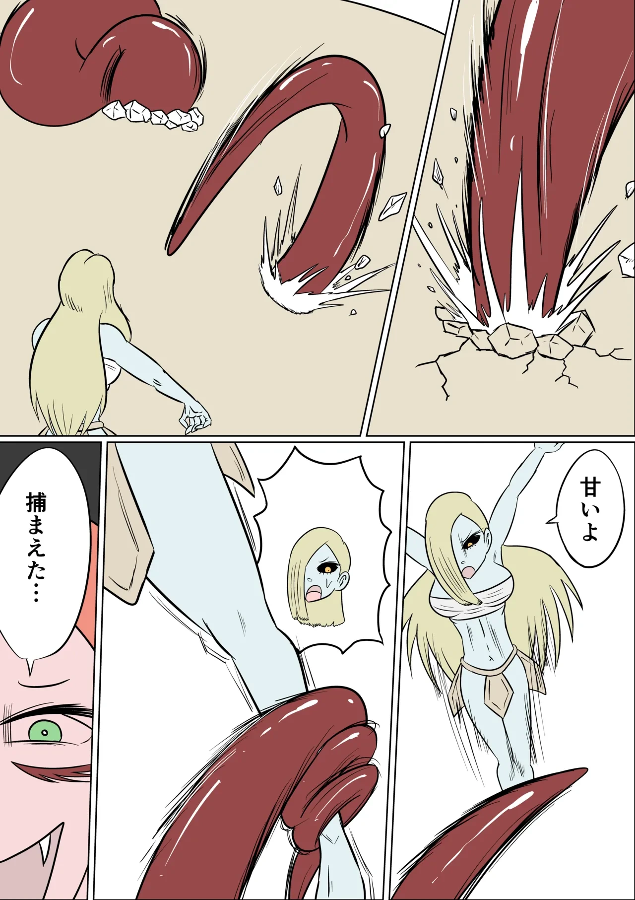 หน้า 19