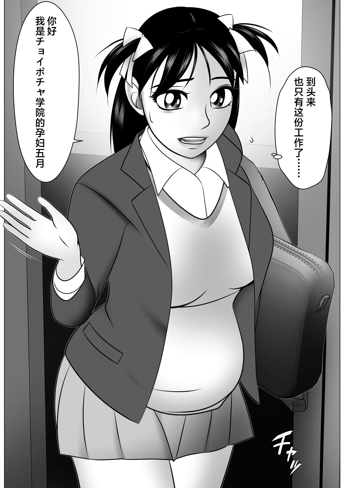 หน้า 41