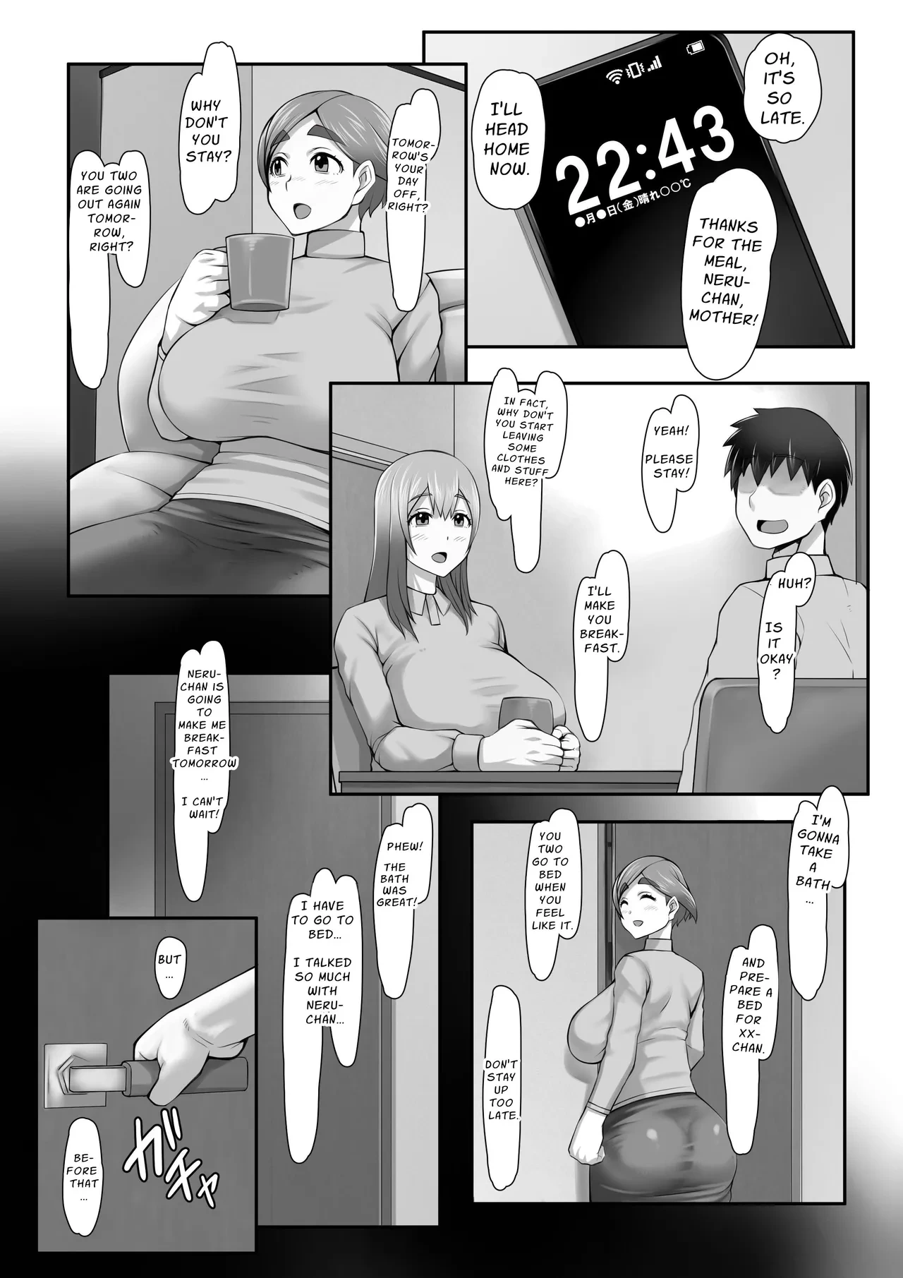 หน้า 11