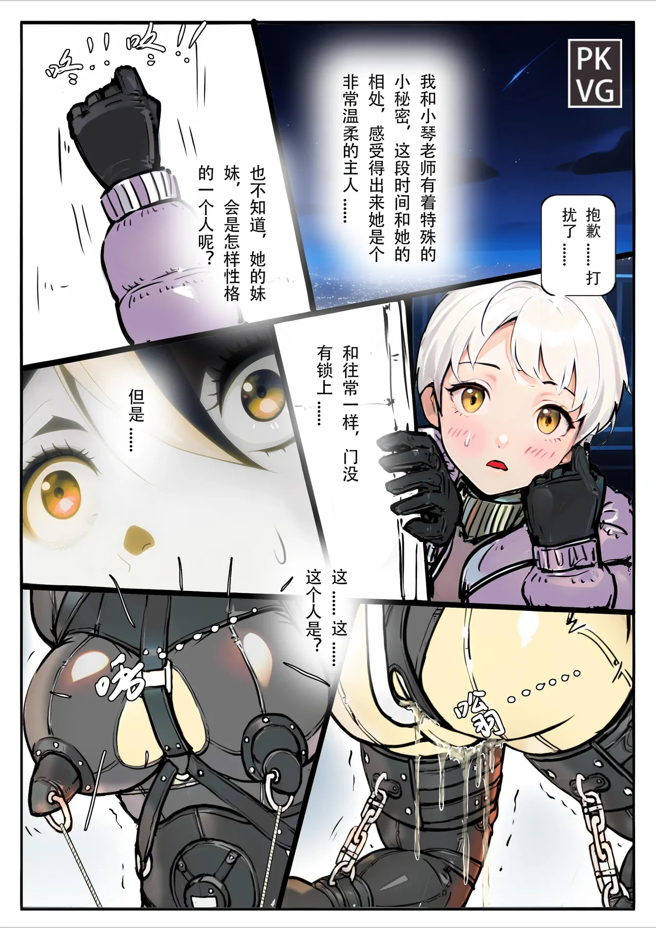 หน้า 5