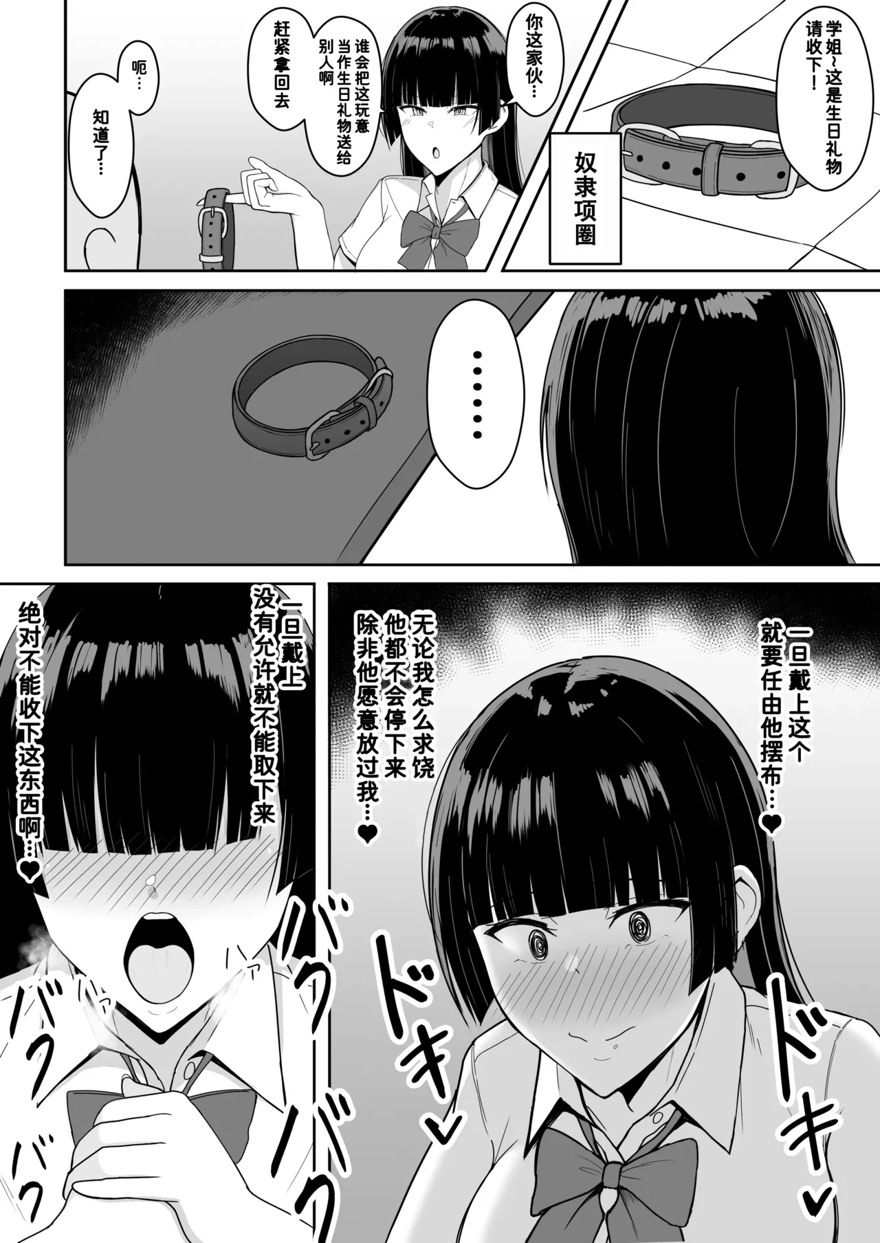 หน้า 40