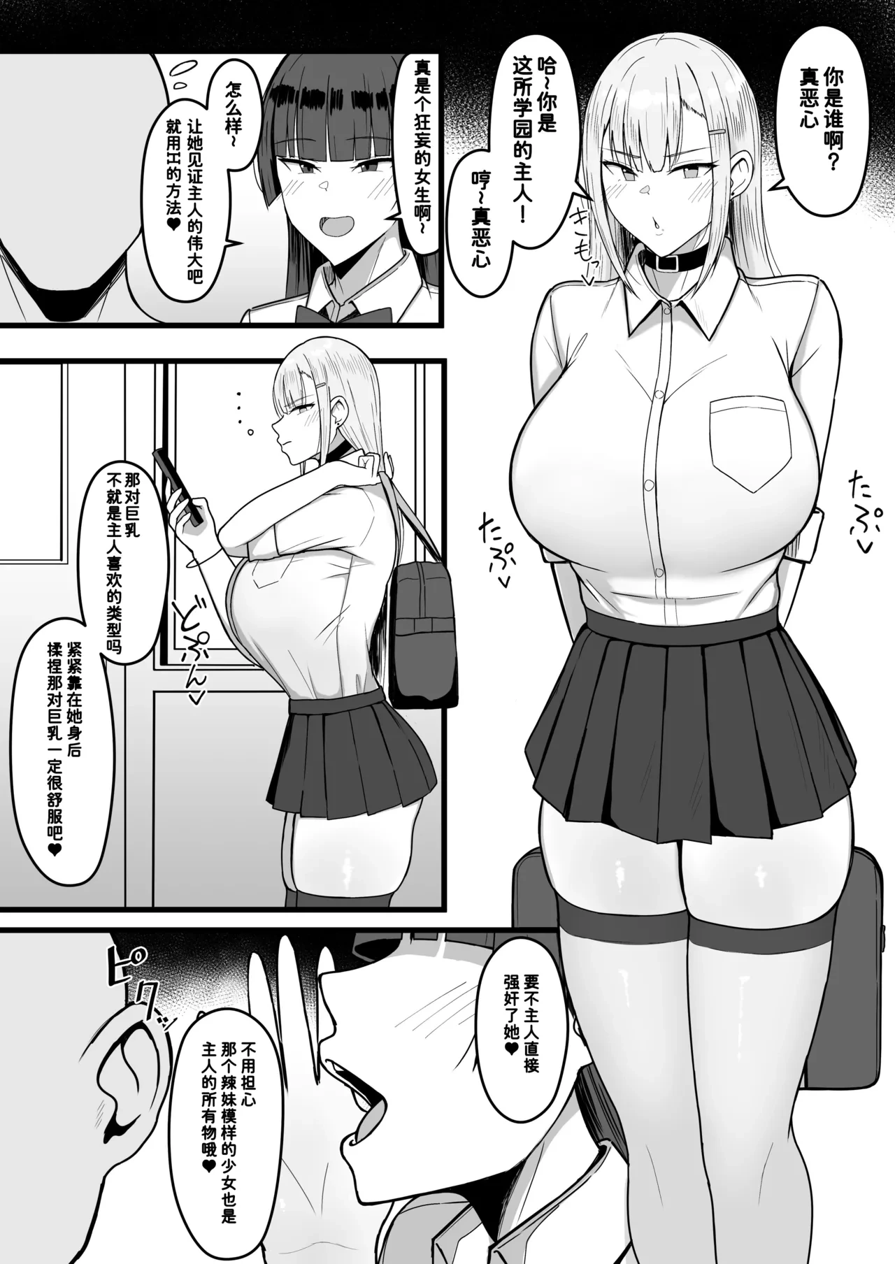หน้า 63