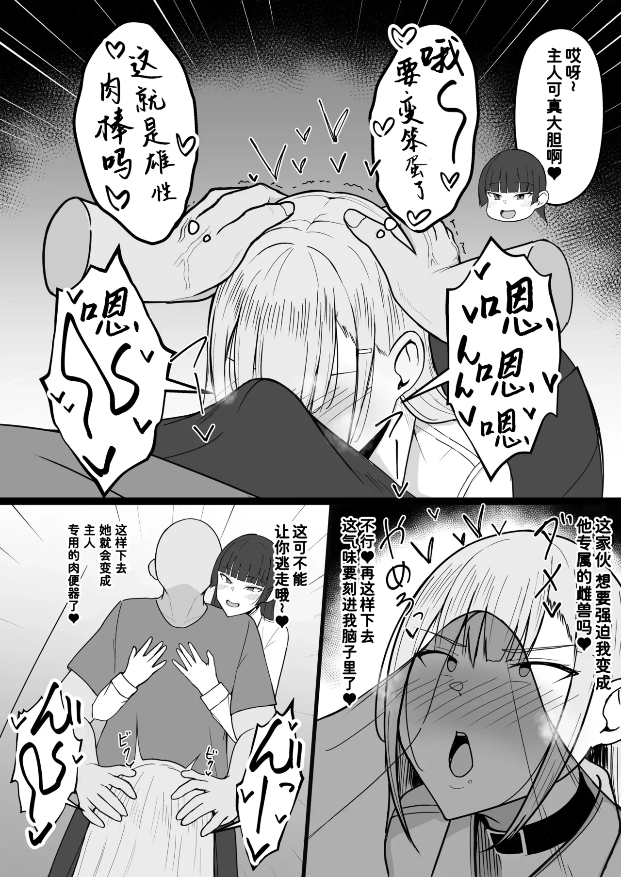 หน้า 64
