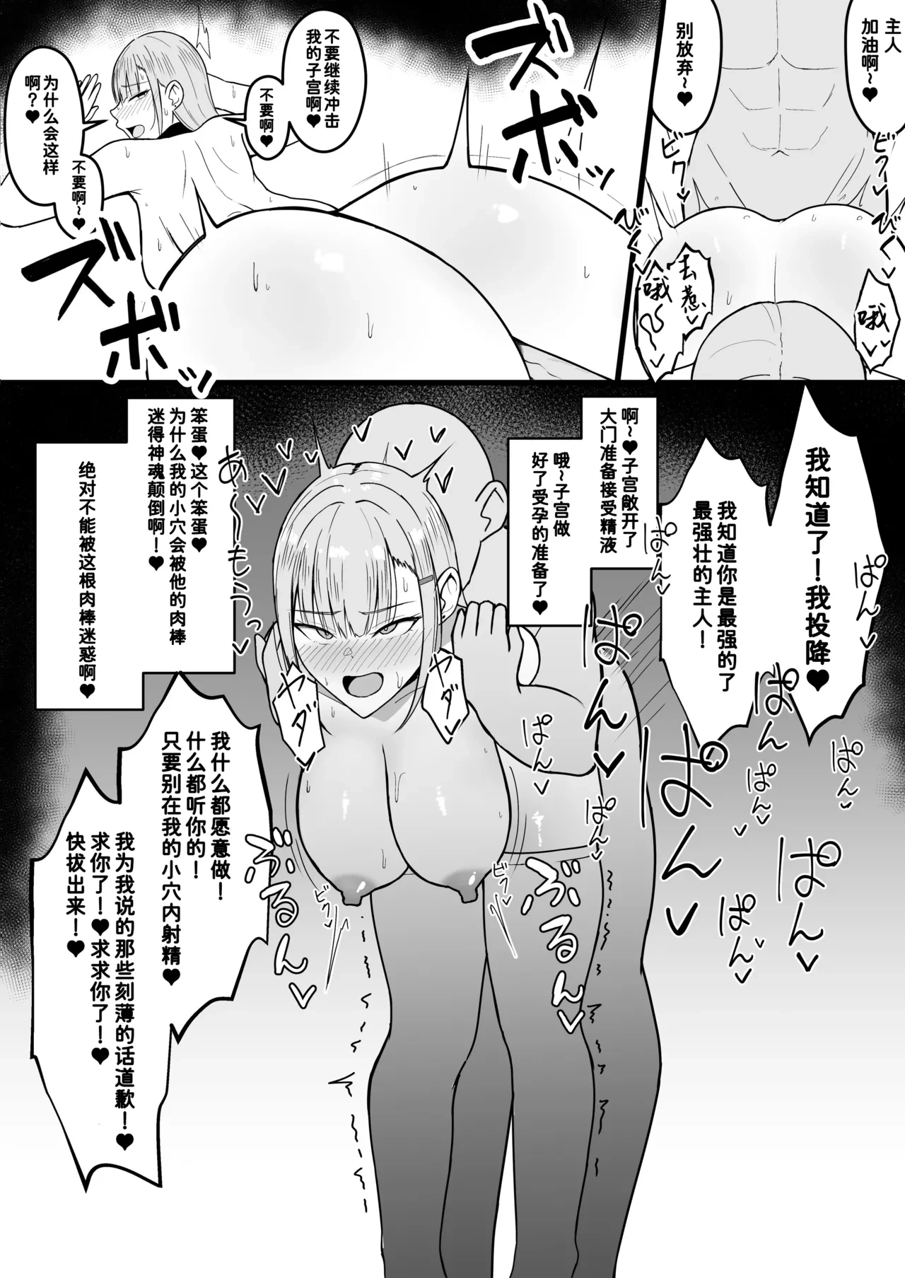 หน้า 66