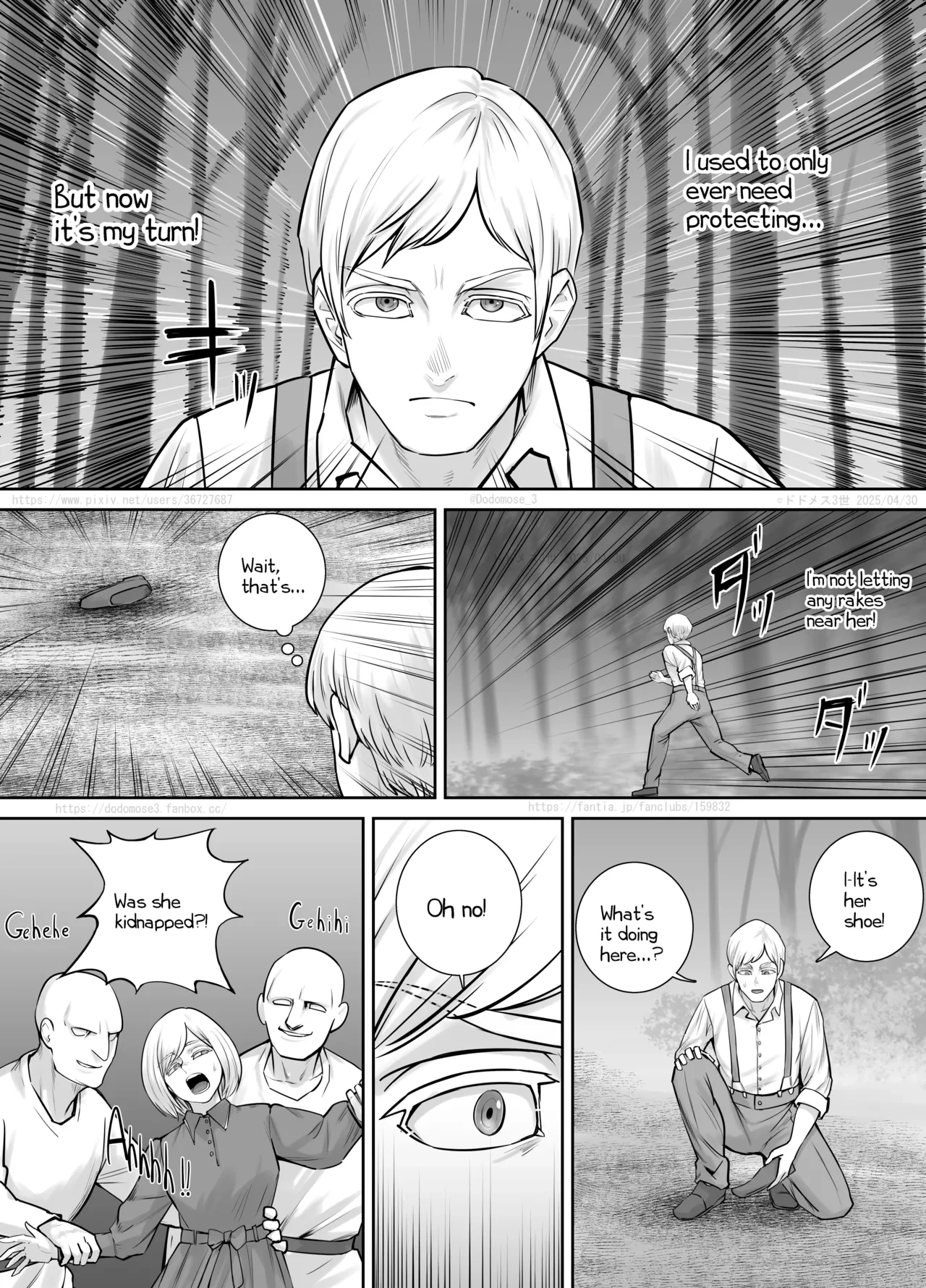 หน้า 4