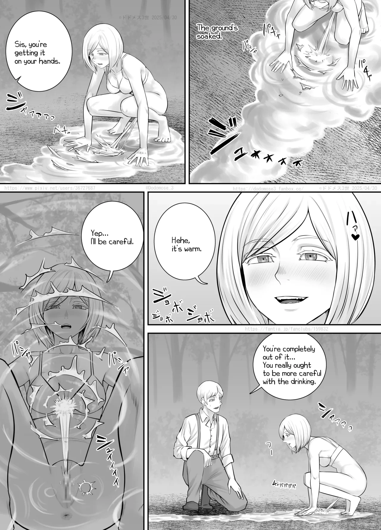 หน้า 12