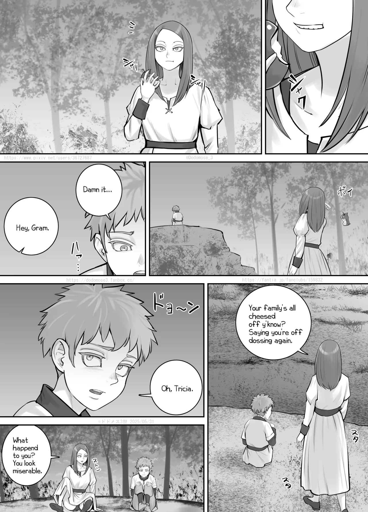 [DODOMESU3SEI] Iyana Koto ga Atte Nigedashitai Shōnen ni Yūki o Kureru Onēsan [English]