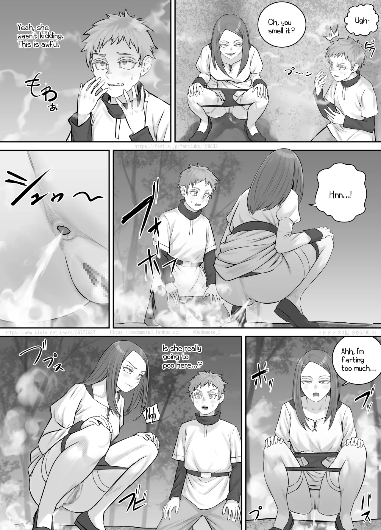 หน้า 13