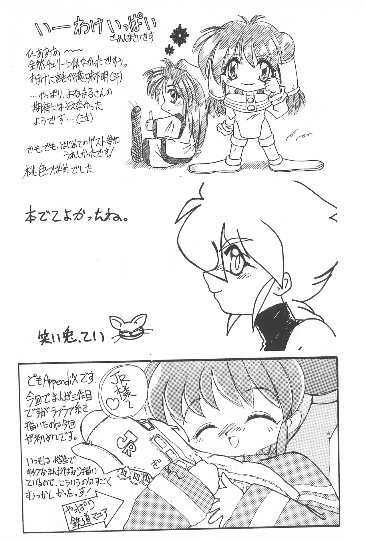 หน้า 60