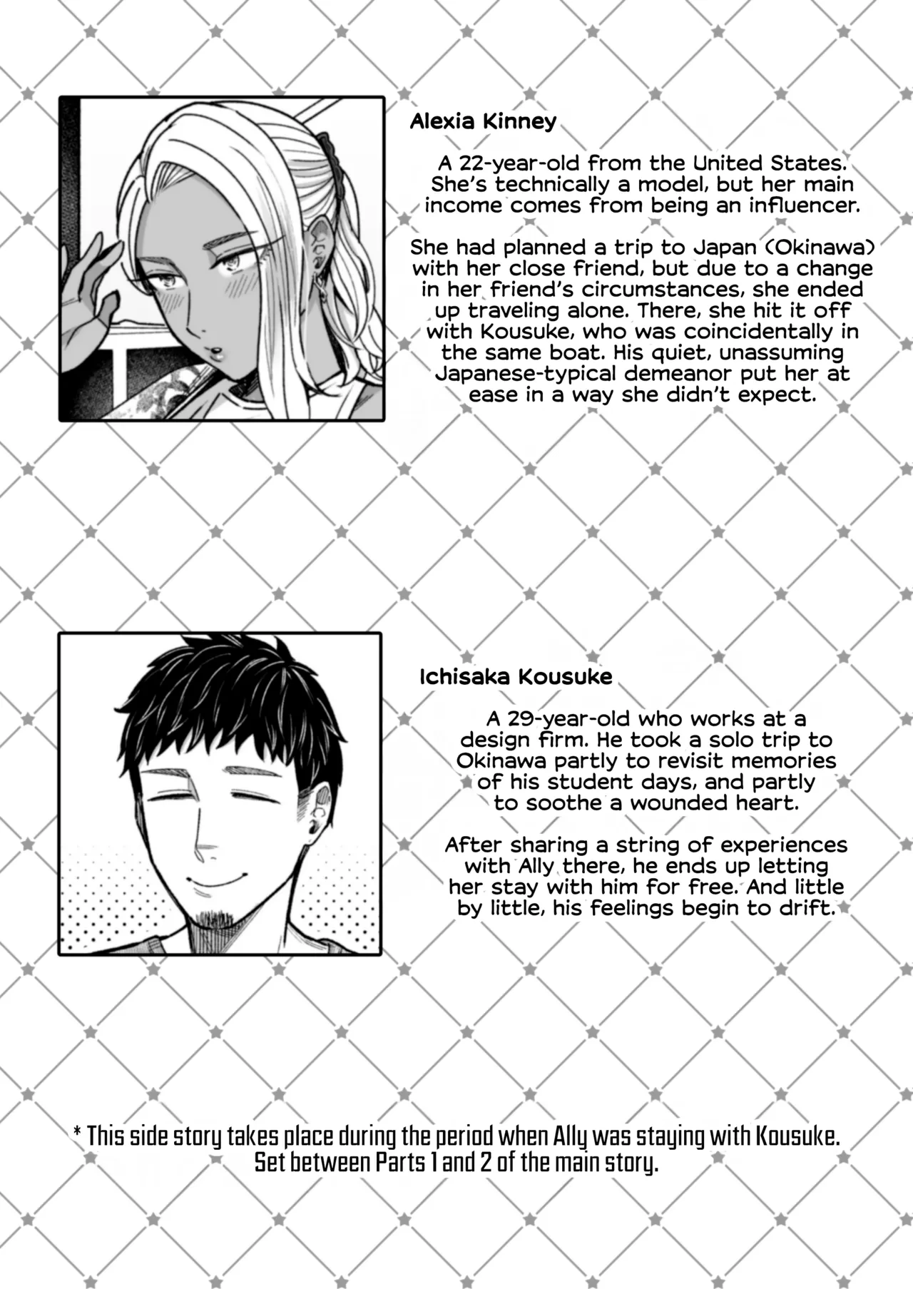 [YAGEN Nankotsu (Inukami Inoji)] Ally-san wa Doko Demo Ikitai!! Bangai-hen - Ally's Super Trip!! Extra Black or White [English] [CulturedCommissions] [Digital]