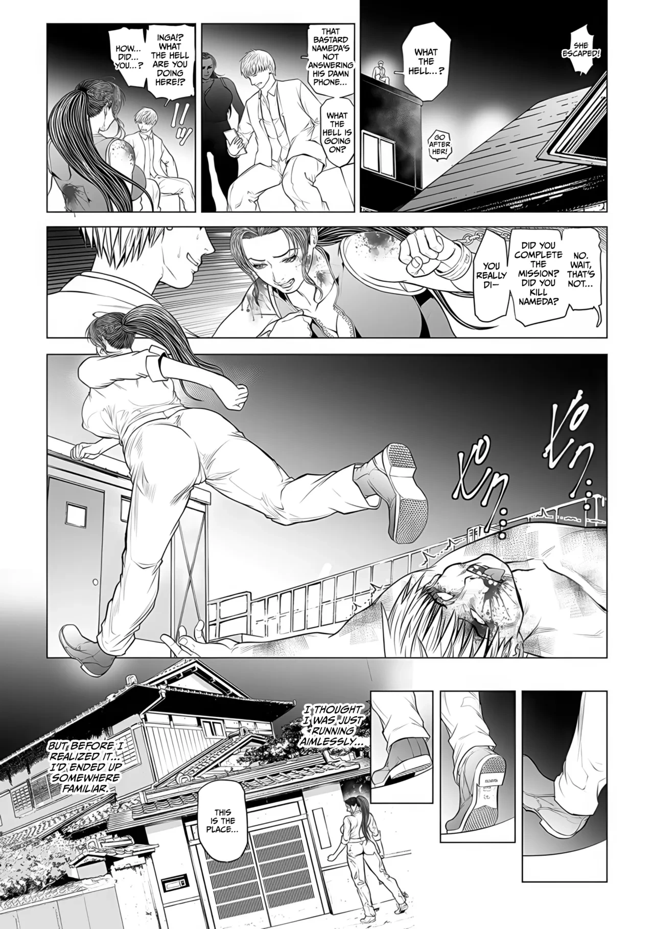 หน้า 177