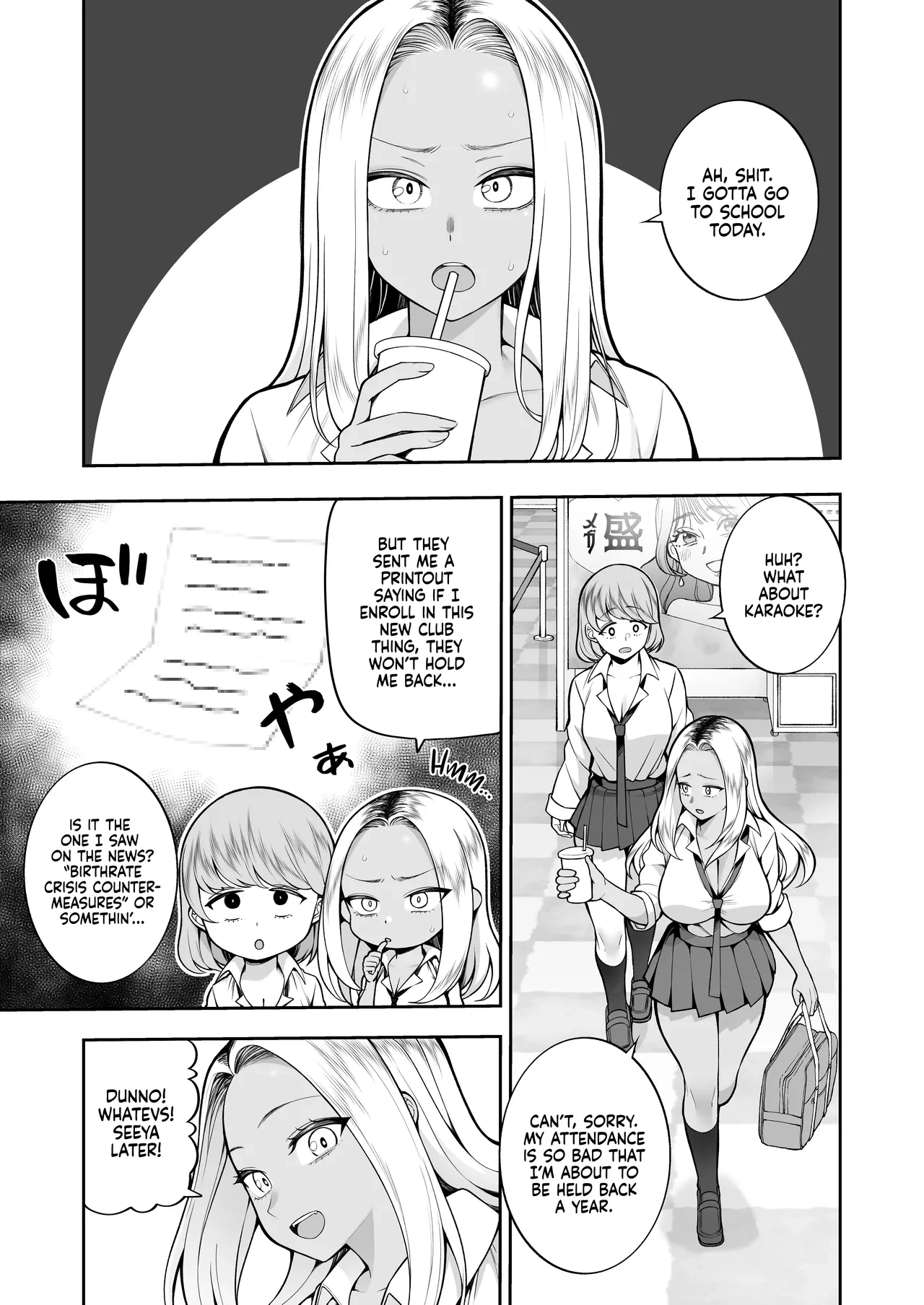 [Marshmallow Balloon (Kayumidome)] Seishun-bu e Youkoso | Welcome to the Youth Club [English] [Xzosk] [Digital]