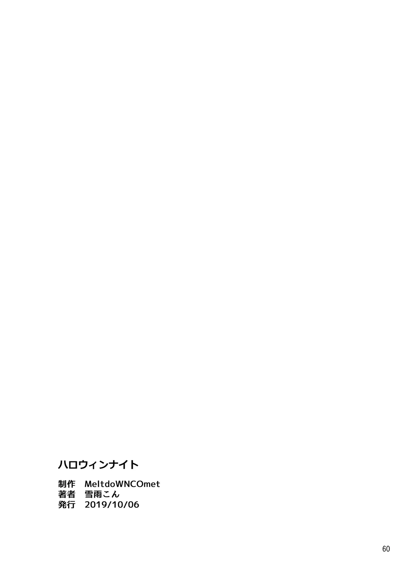 หน้า 63