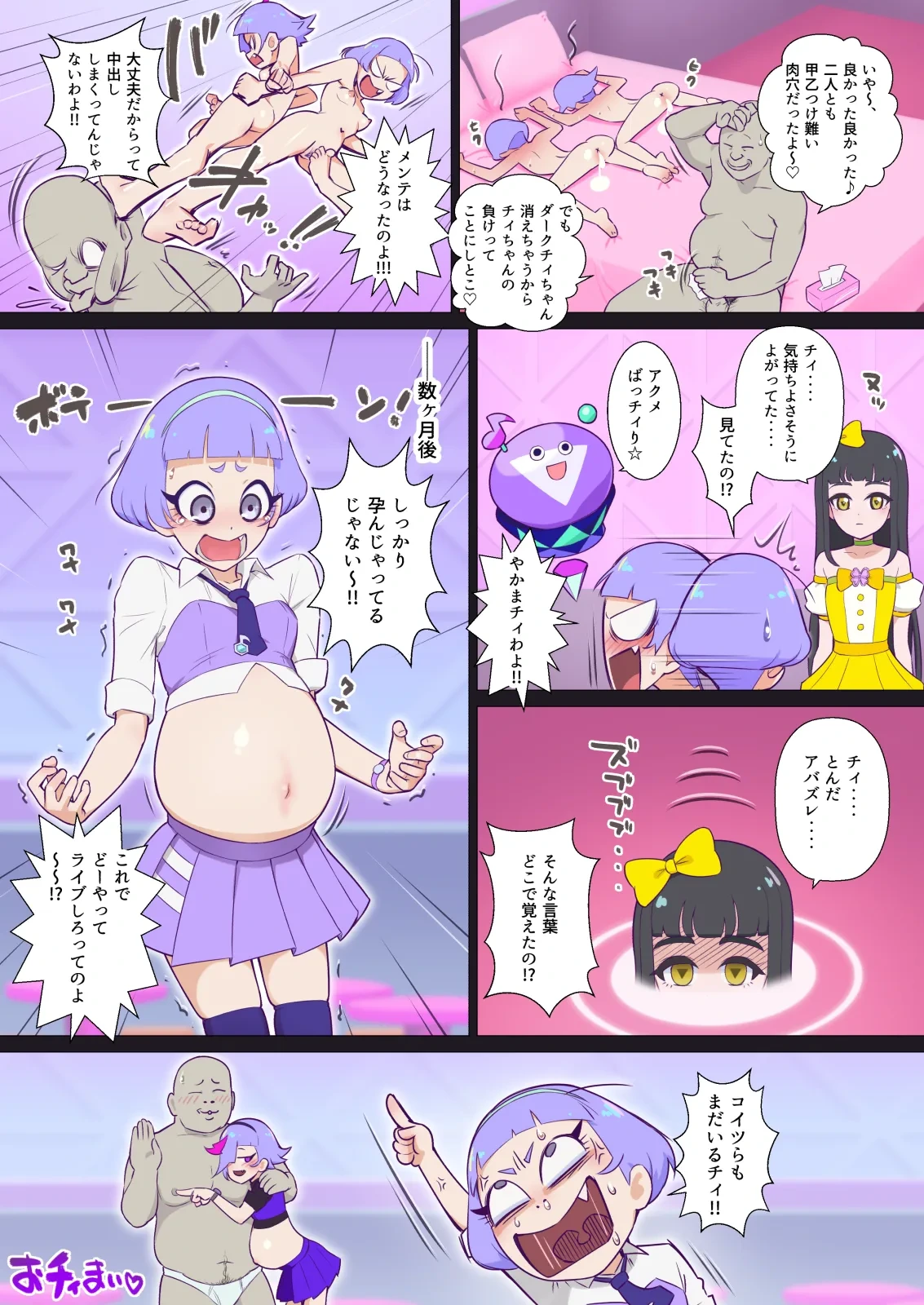 หน้า 15