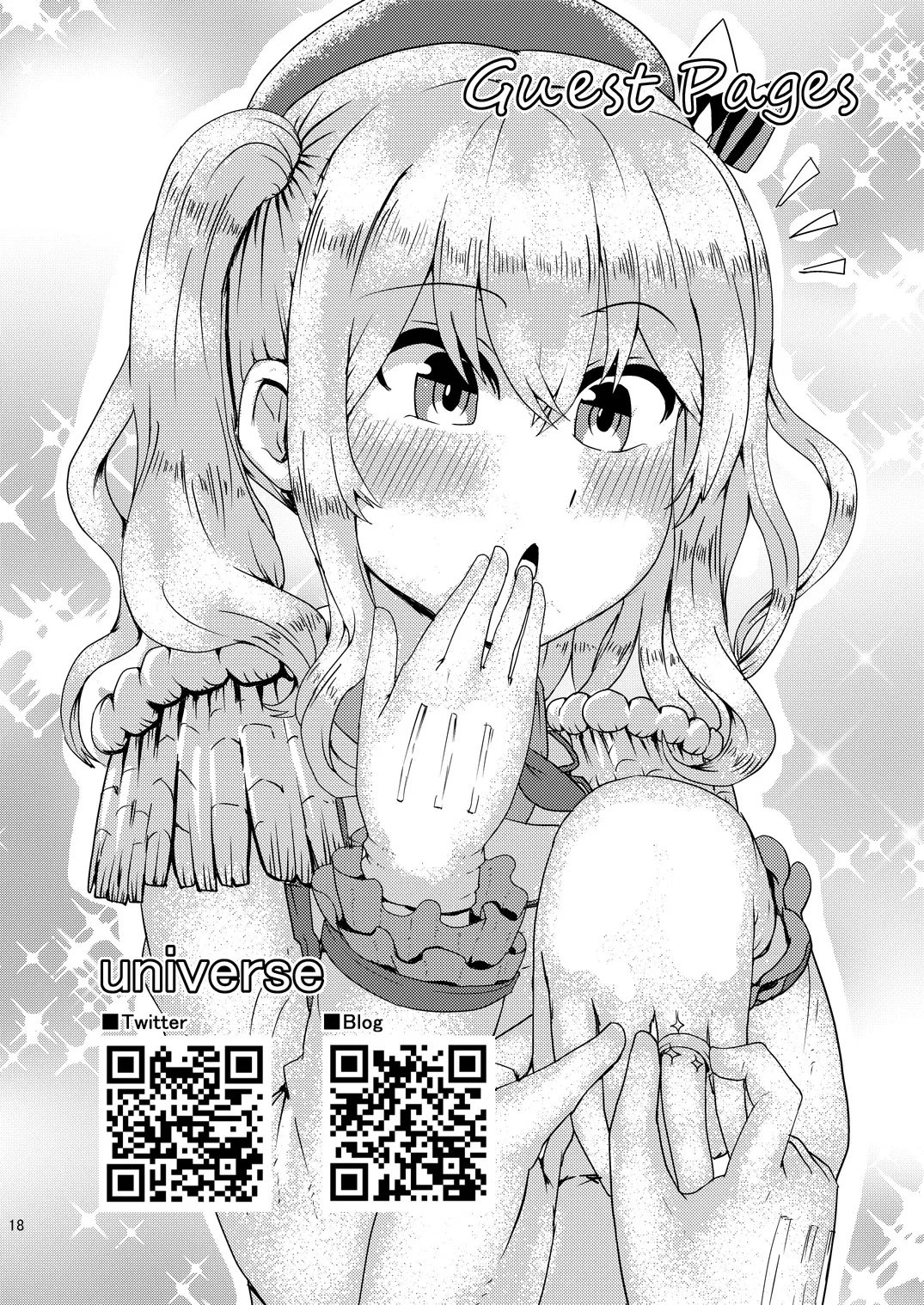 หน้า 19