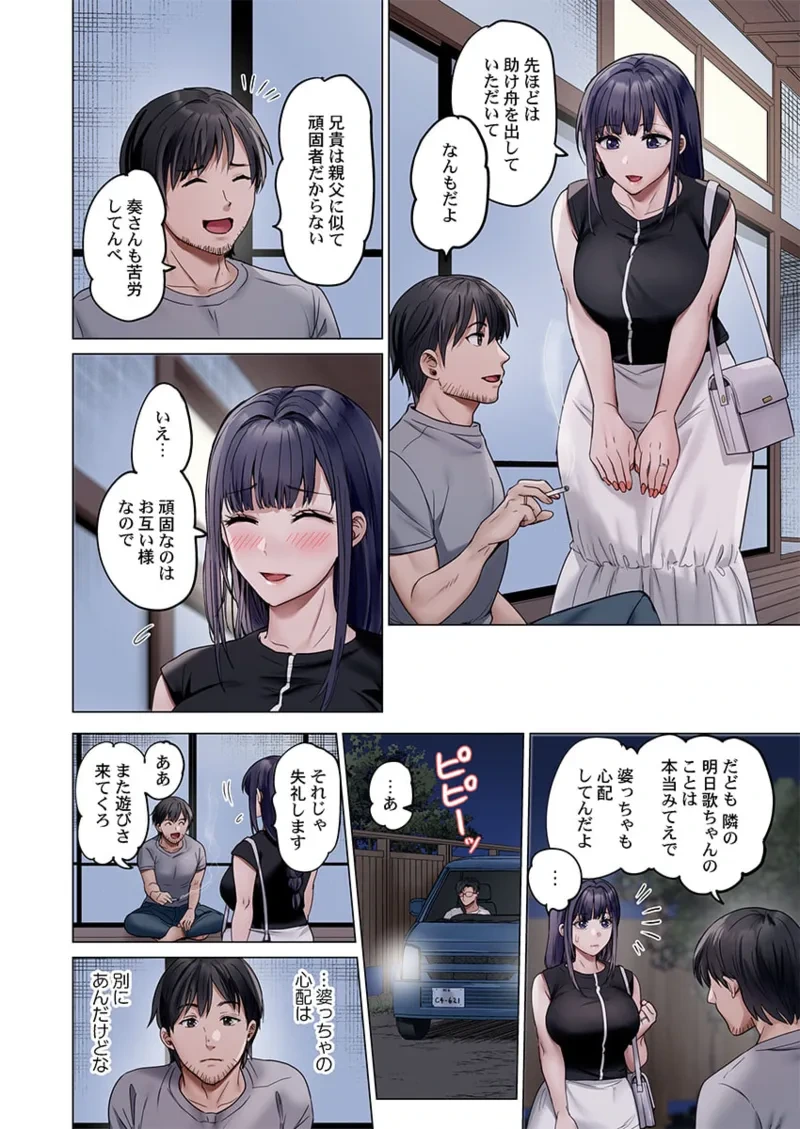 หน้า 128