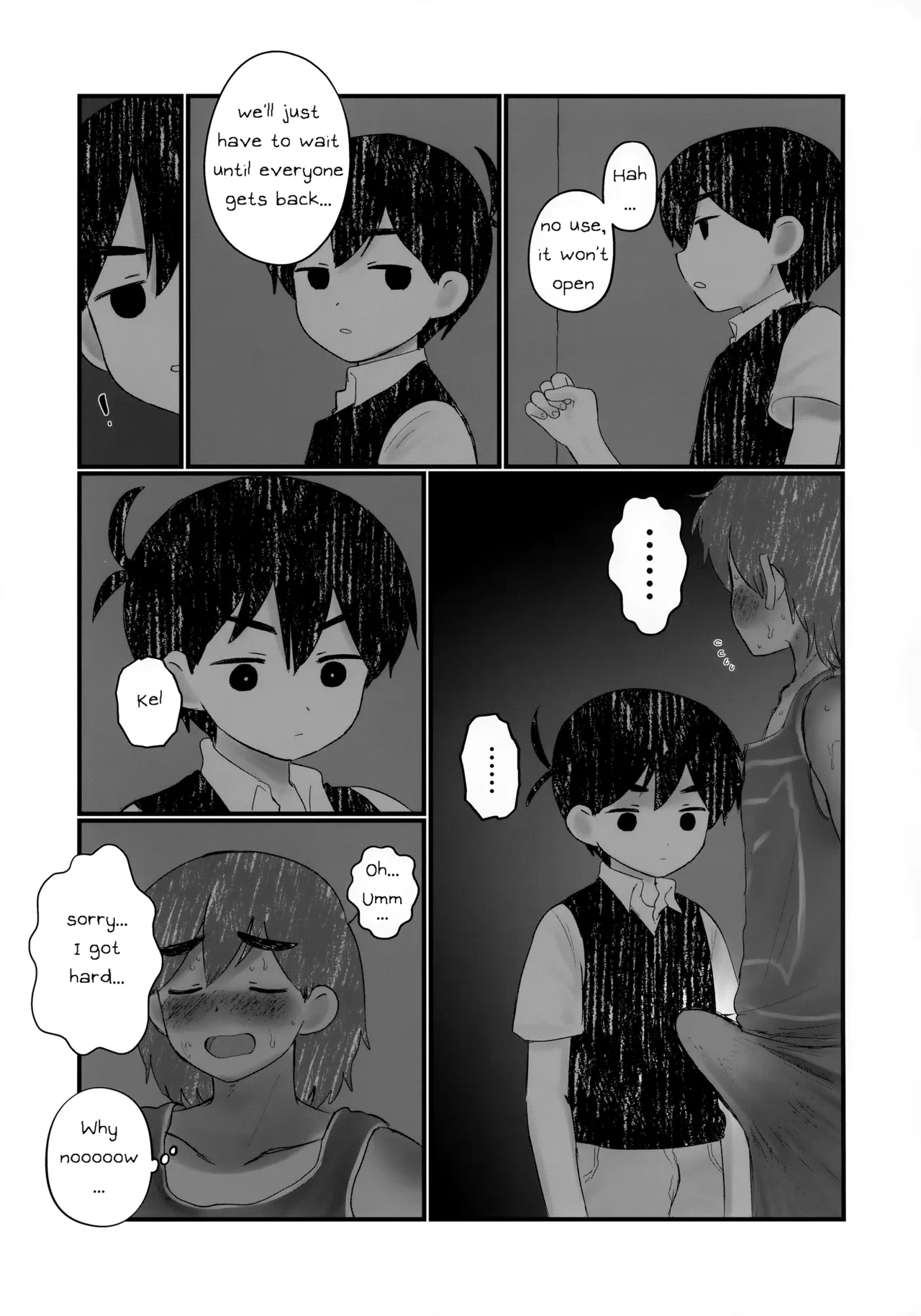 หน้า 6