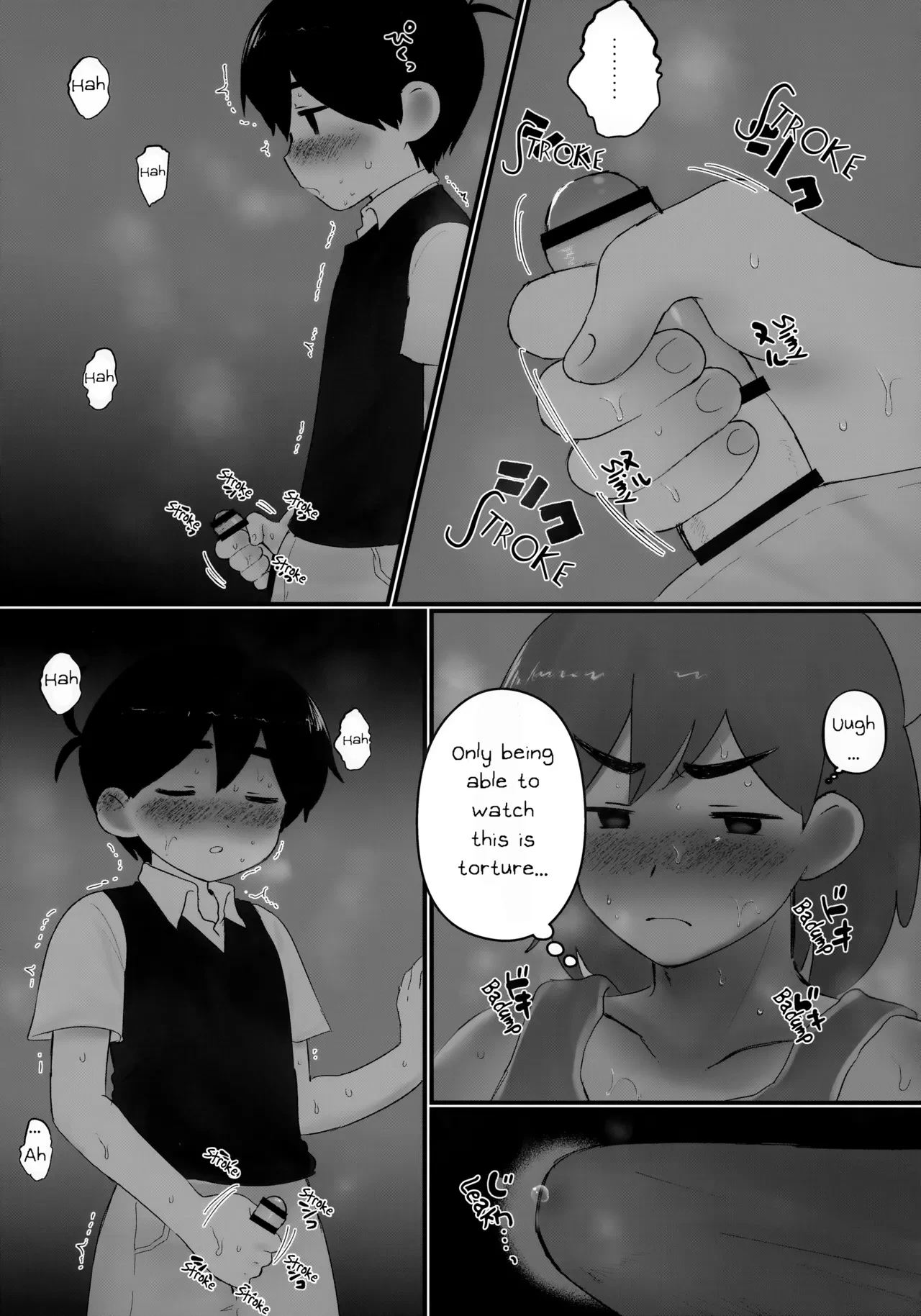 หน้า 9