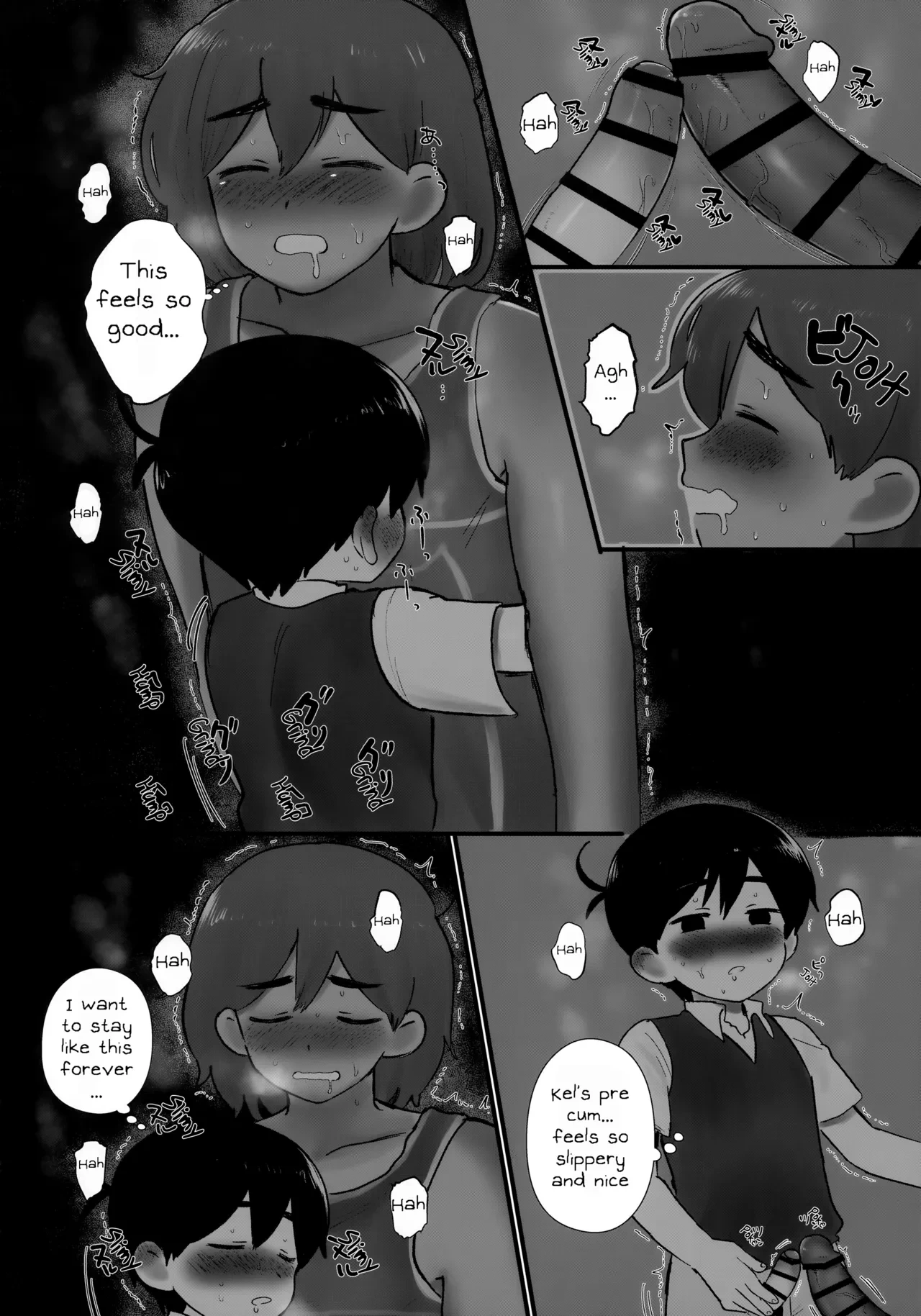 หน้า 13