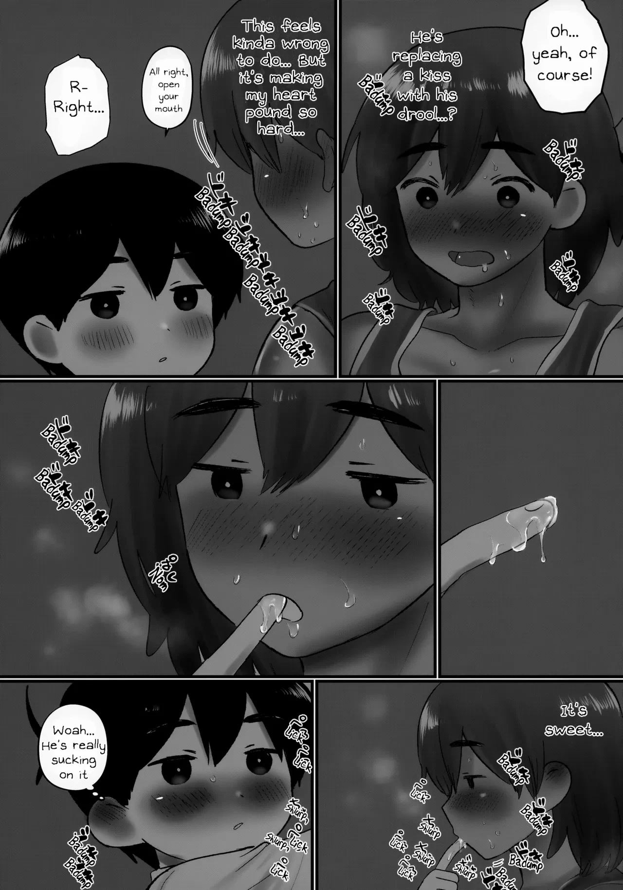 หน้า 16