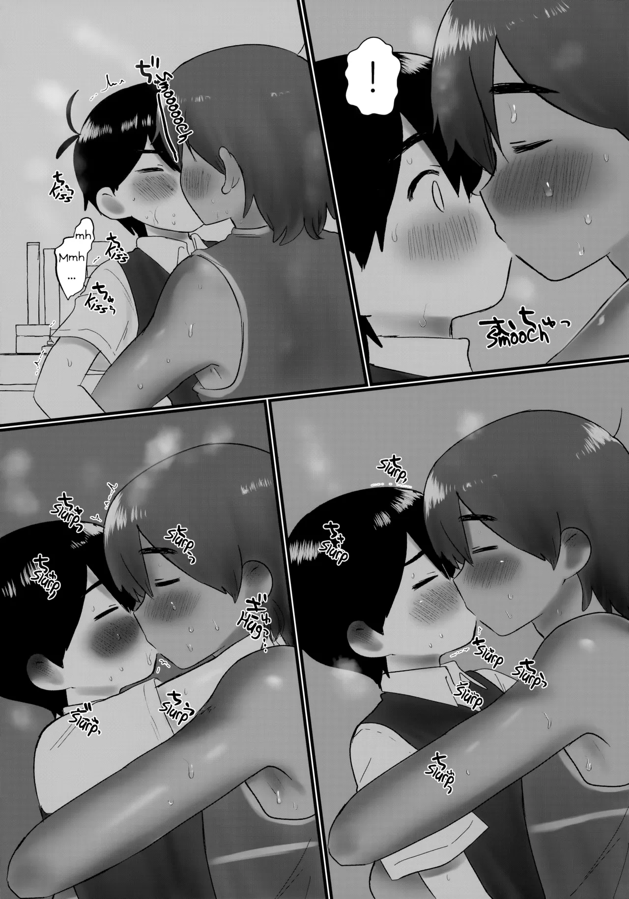 หน้า 19