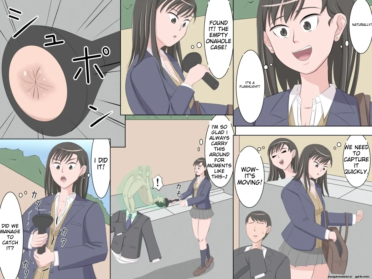 หน้า 2
