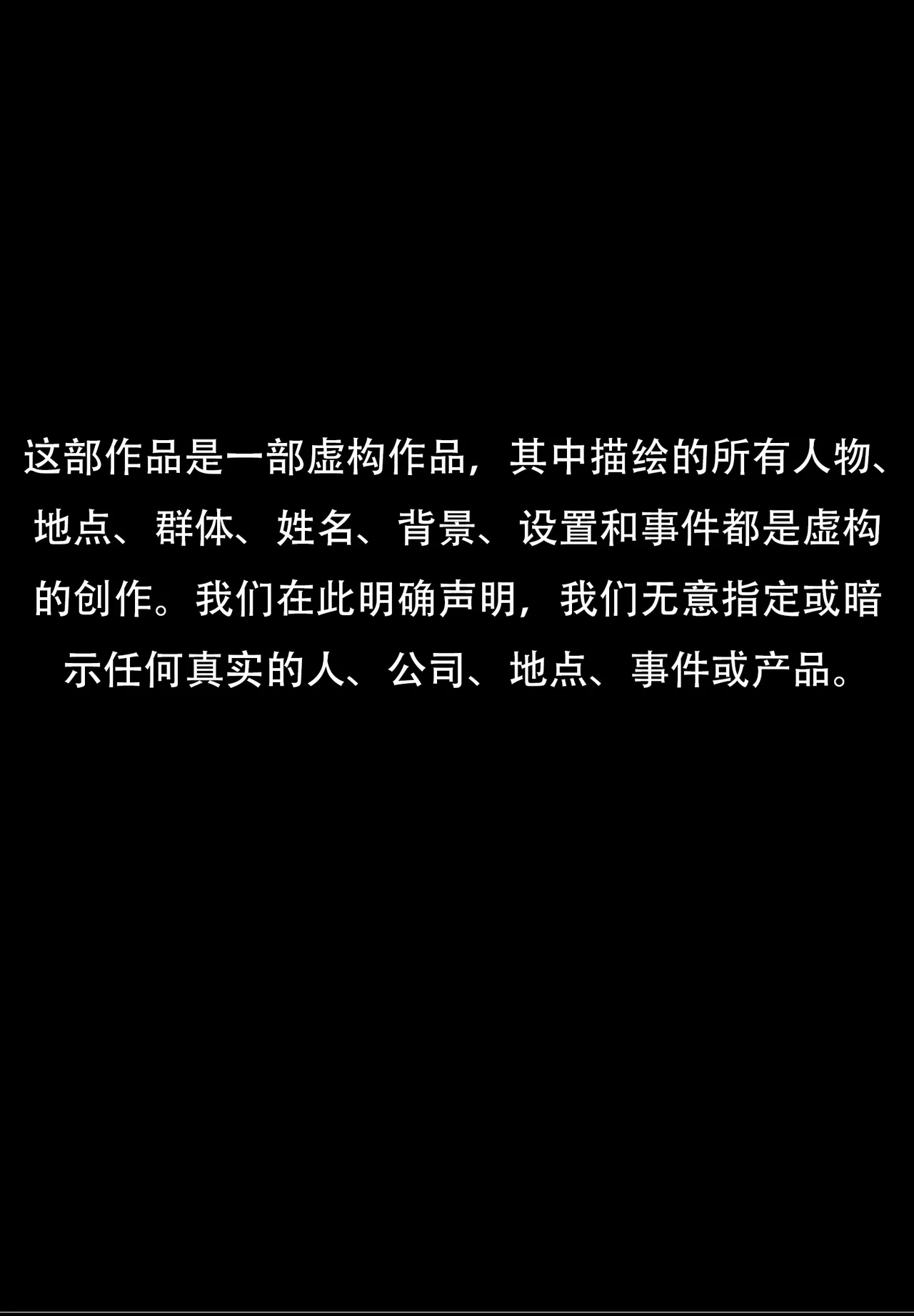 [Luxsumildo] 한사랑기획 육변기 길윤정 Vol.3 [Chinese]