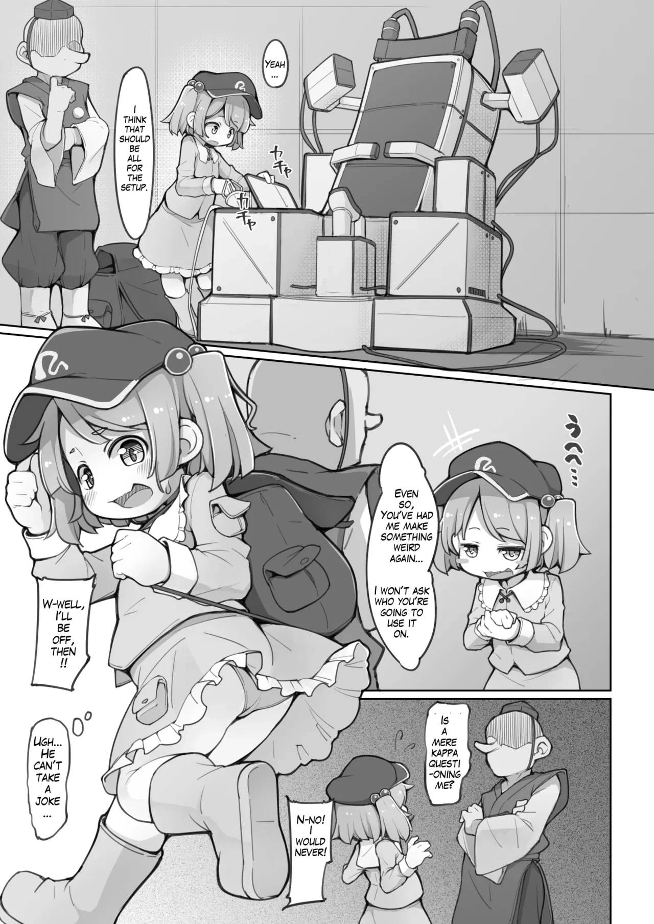 [Aparachiya (Kabu)] Nitori ni Osowaru Kikai no Tsukaikata Kiso kara Ouyou made (Touhou Project) [English] [Digital]