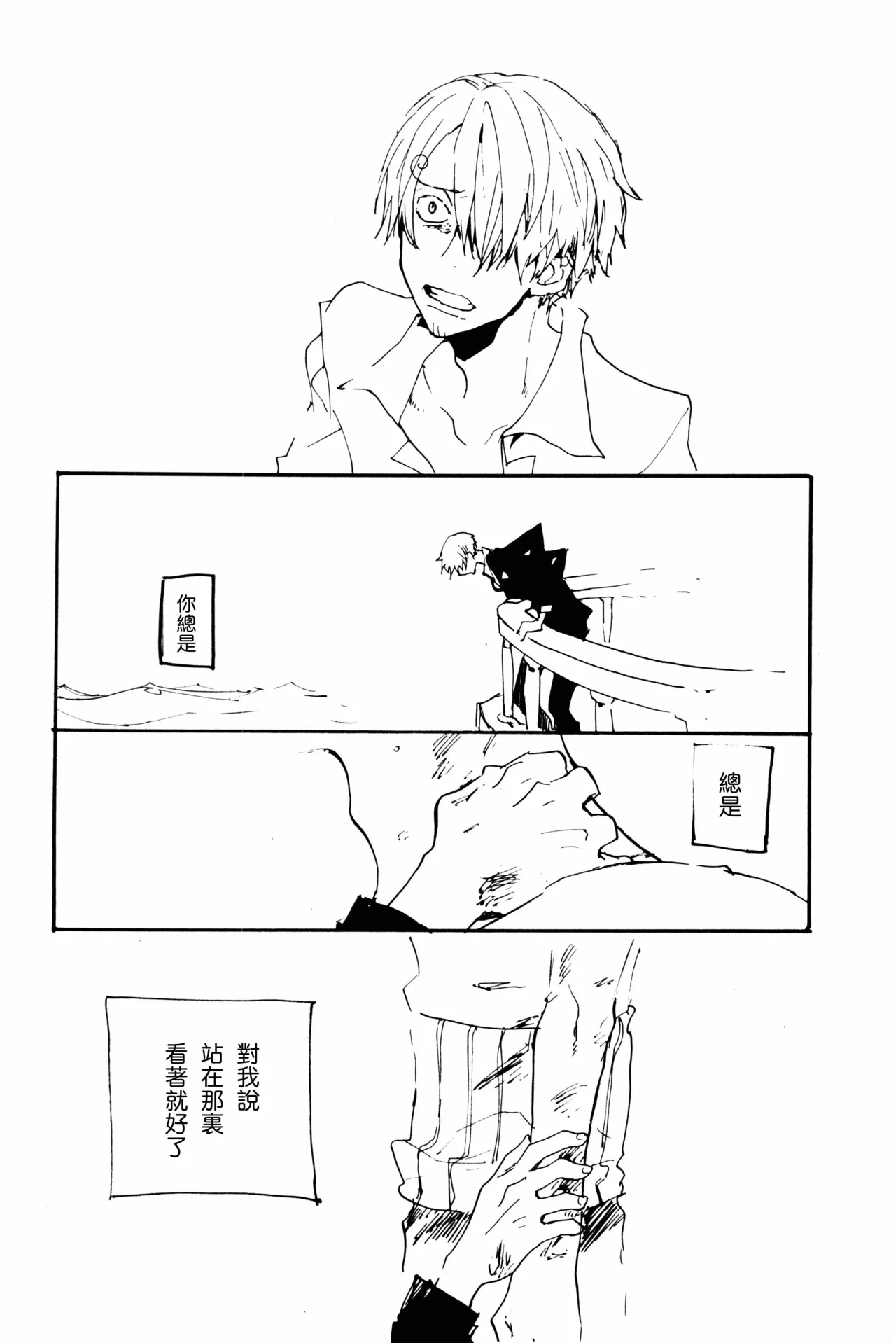 หน้า 43