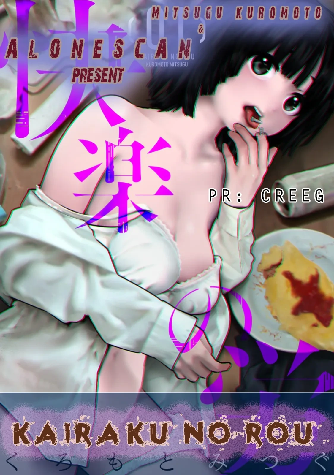 หน้า 25