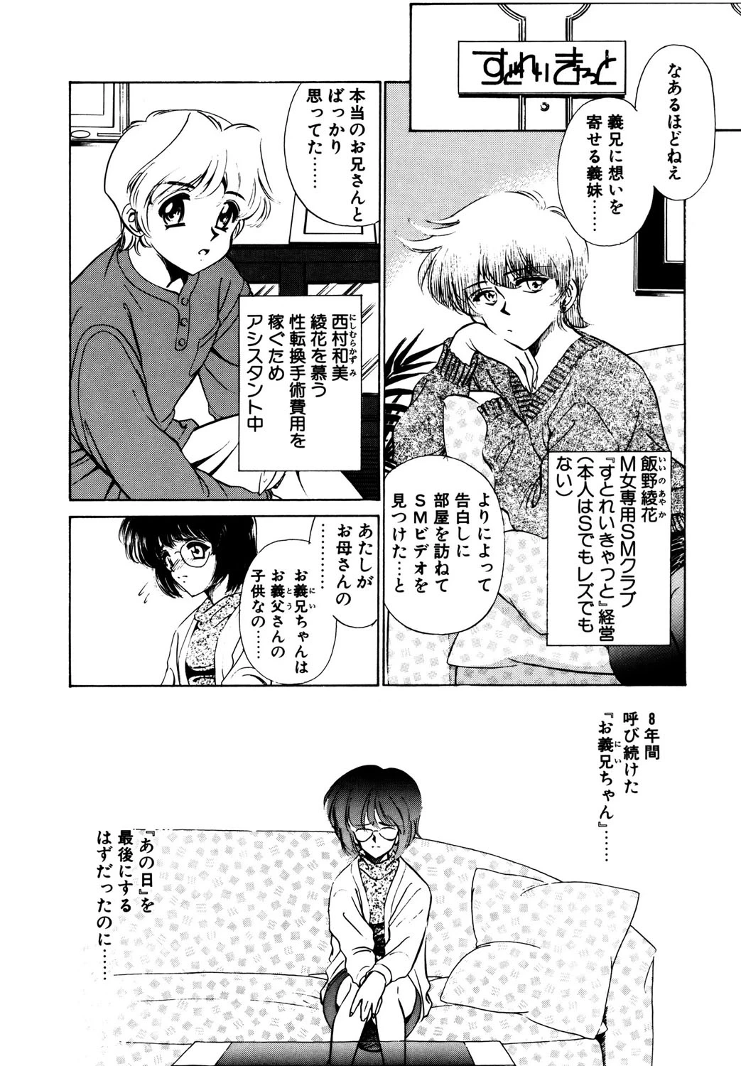 หน้า 41