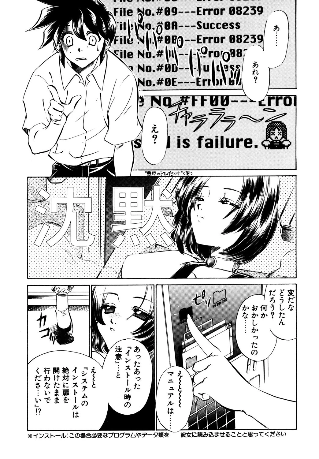 หน้า 129