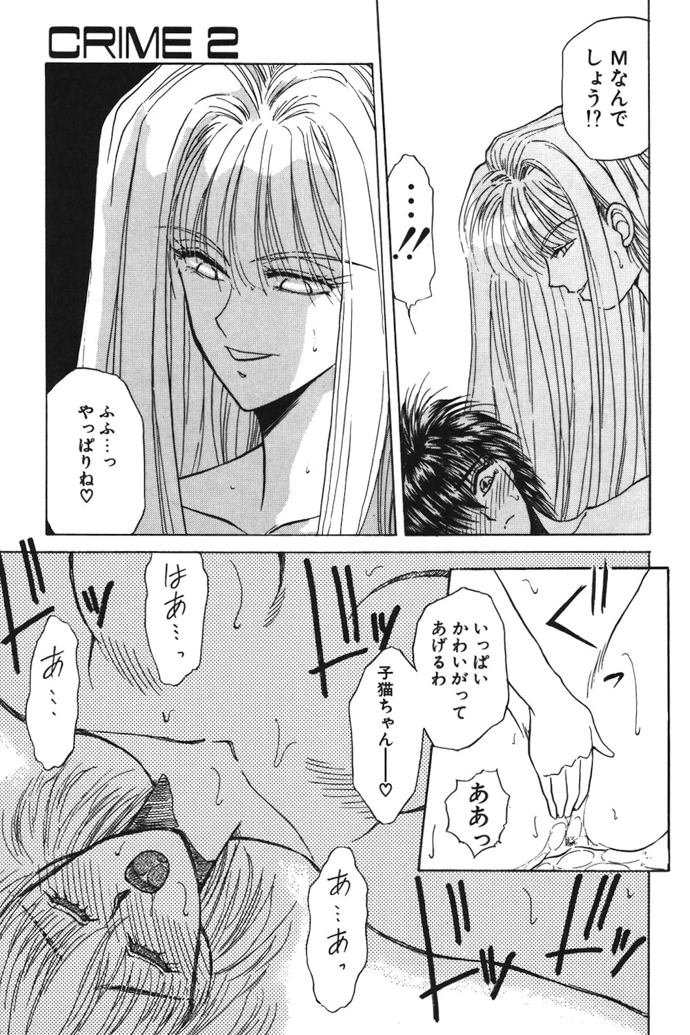 หน้า 118
