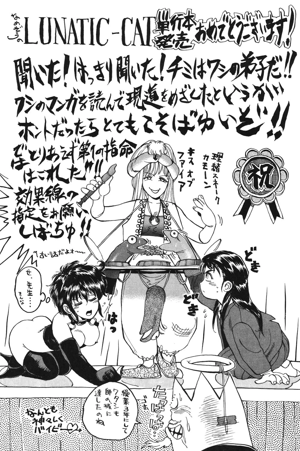 หน้า 176