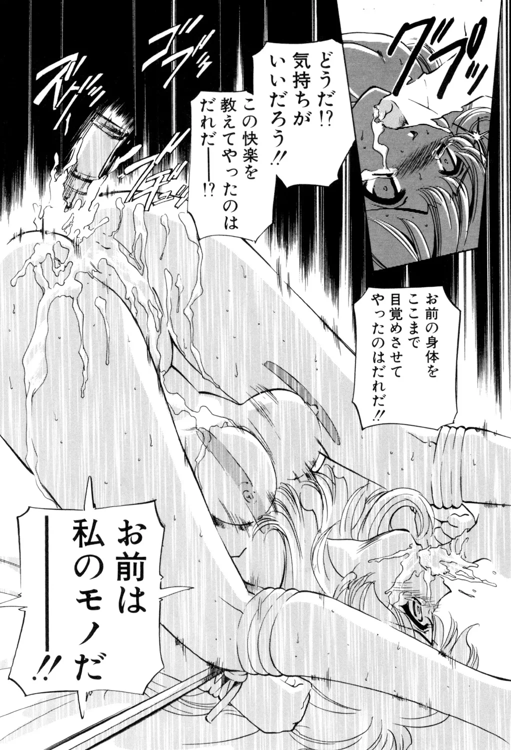 หน้า 67